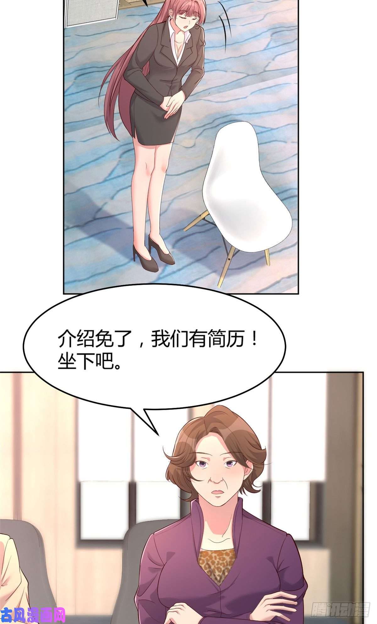 我的姐姐是大明星19