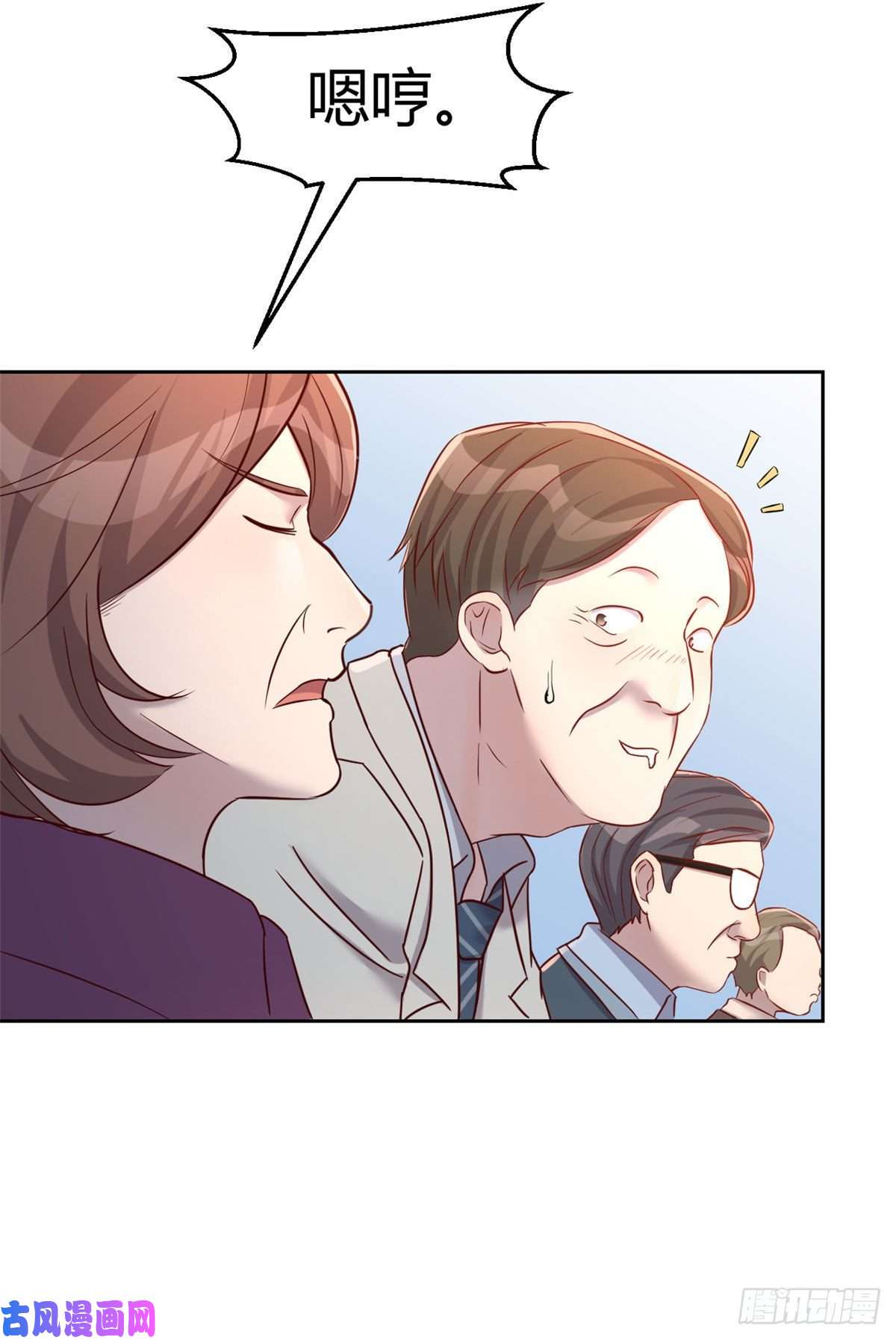 我的姐姐是大明星19