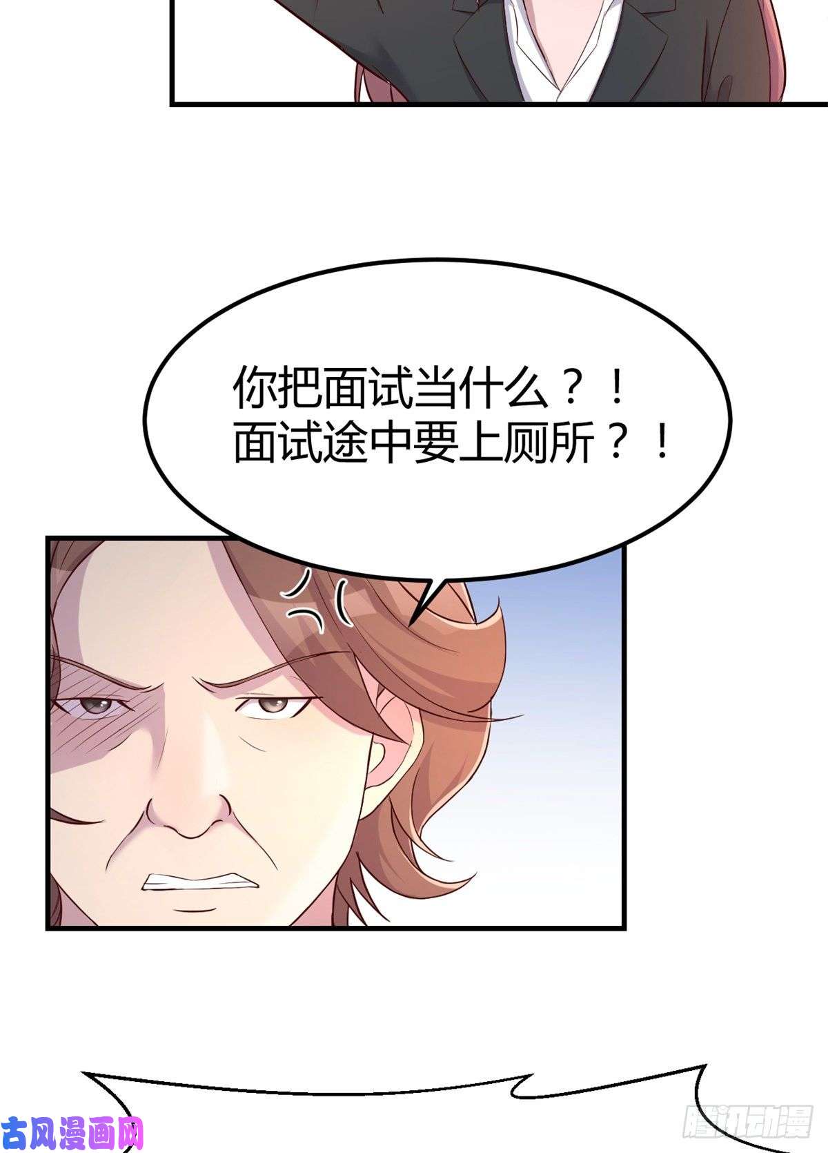 我的姐姐是大明星21