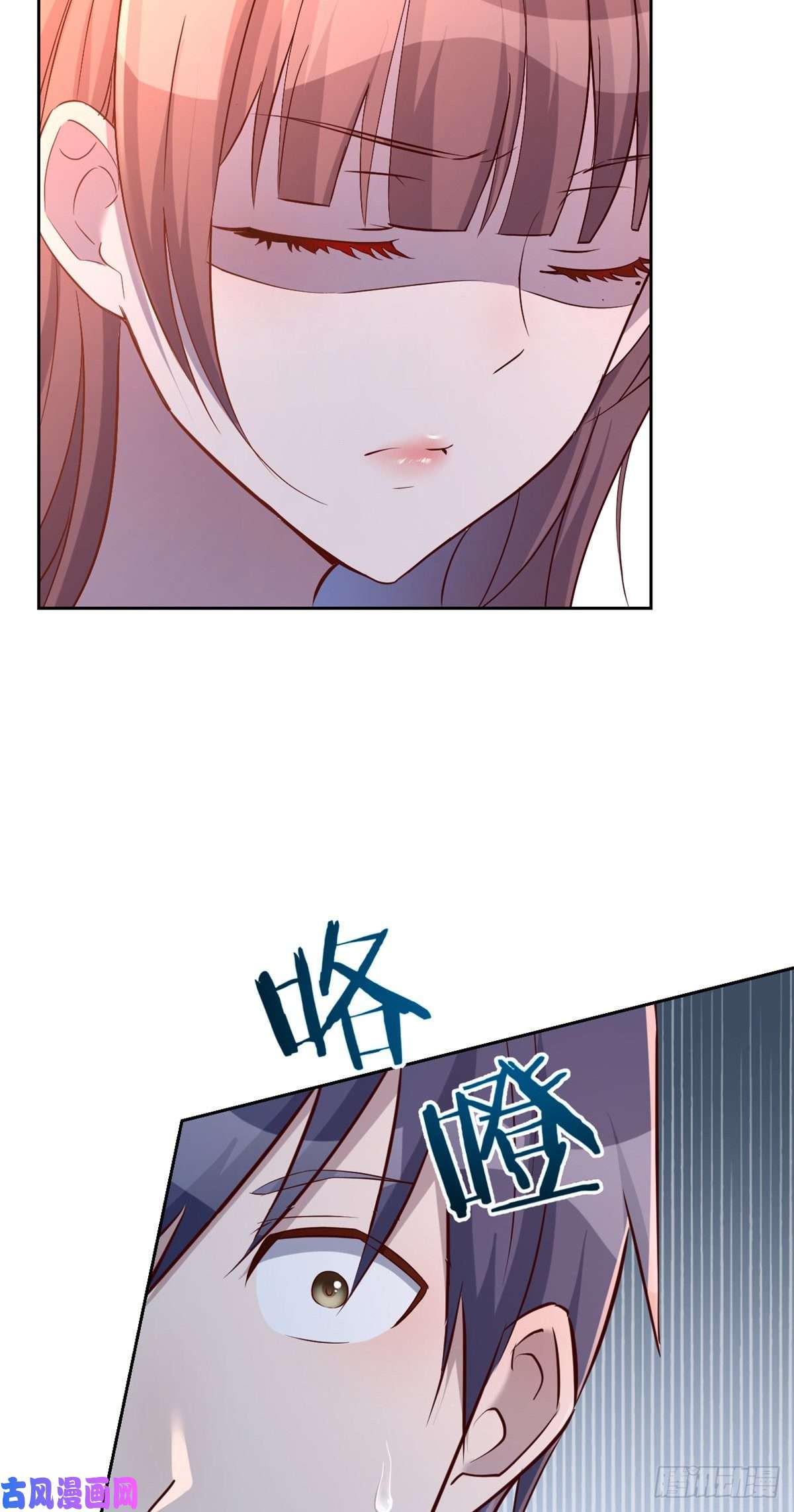 我的姐姐是大明星21
