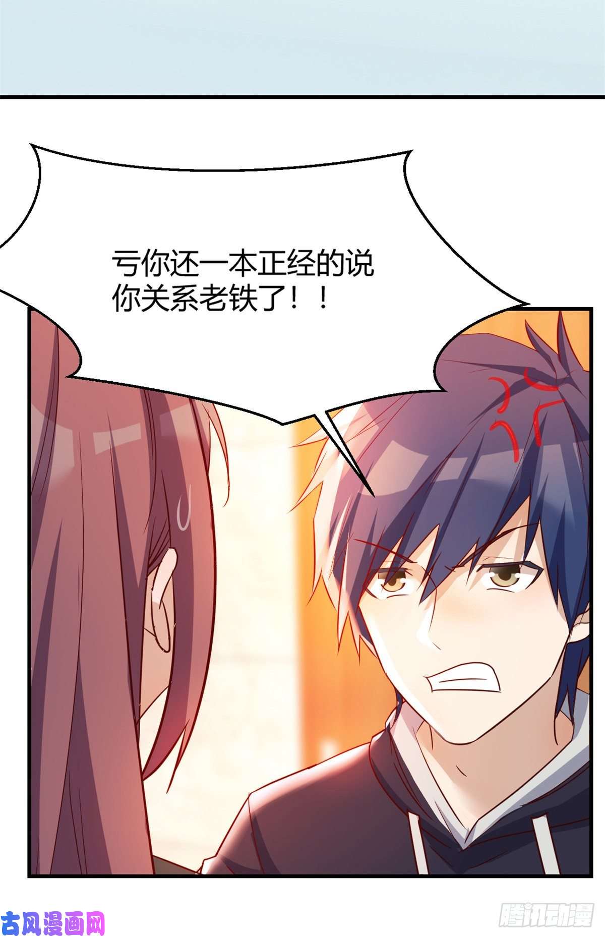 我的姐姐是大明星22