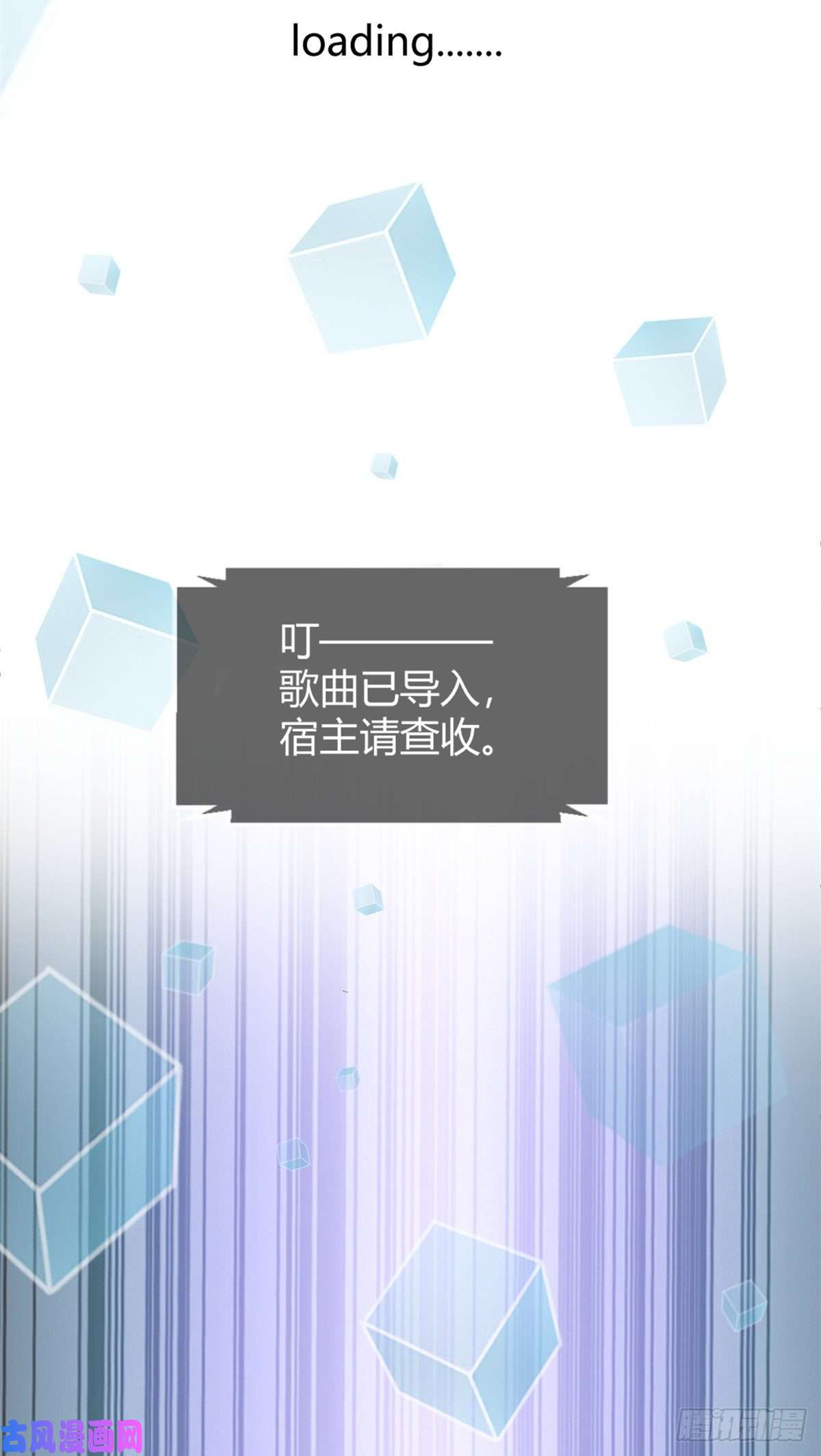 我的姐姐是大明星23