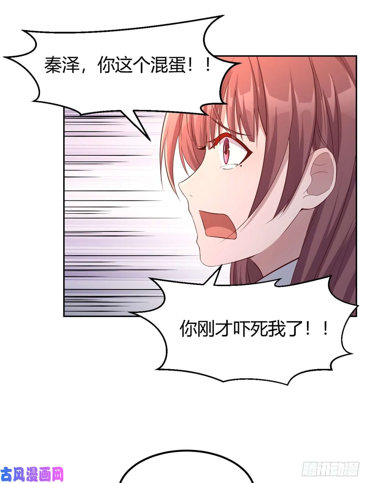 我的姐姐是大明星23