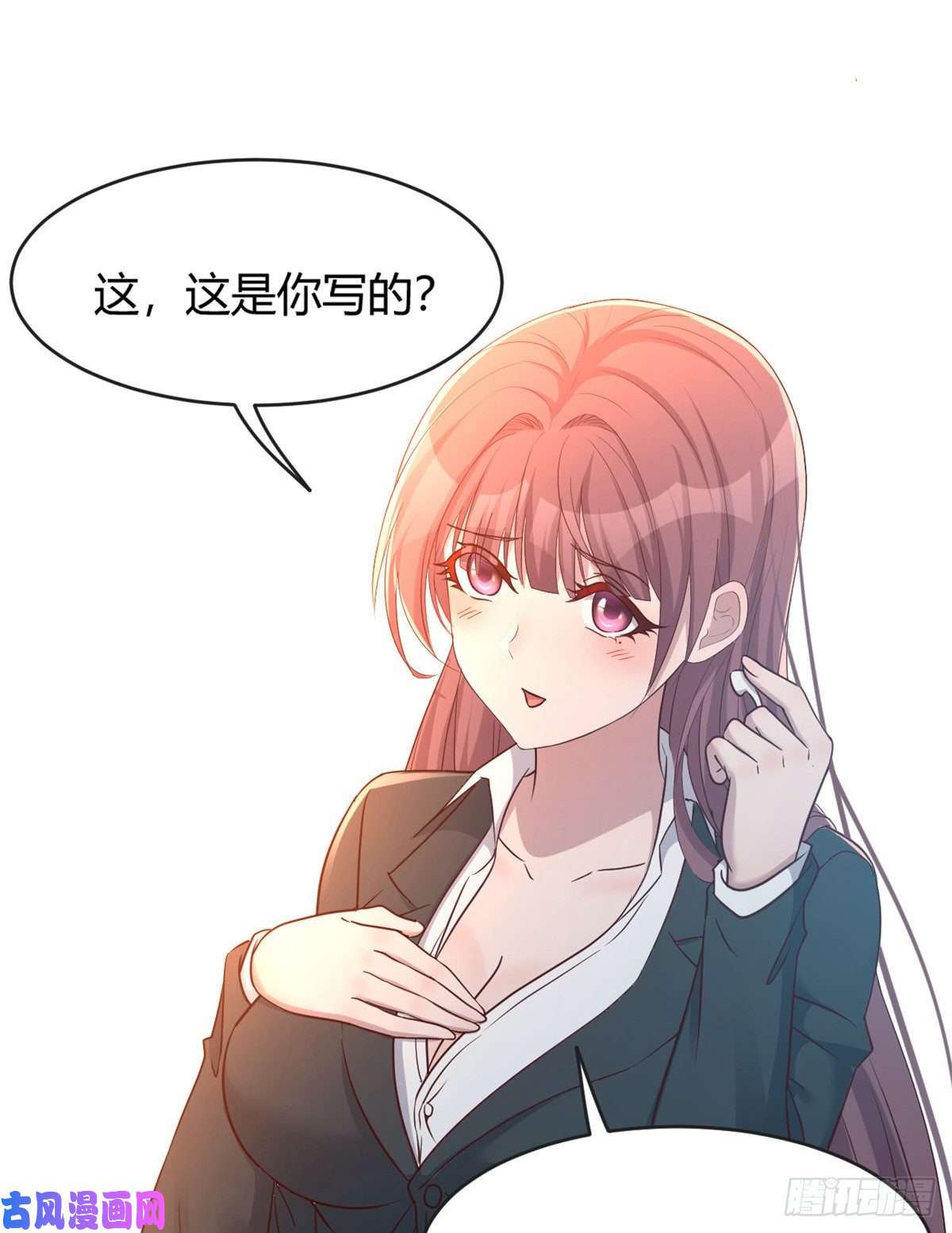 我的姐姐是大明星24