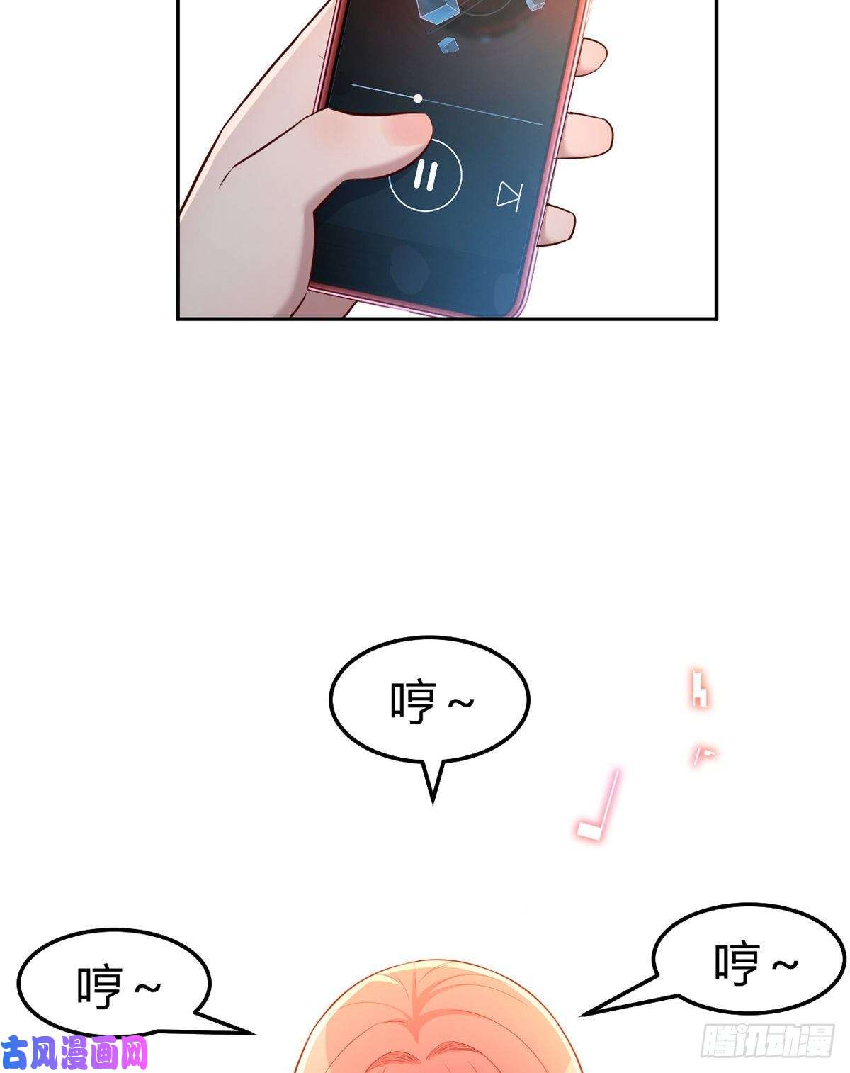 我的姐姐是大明星25