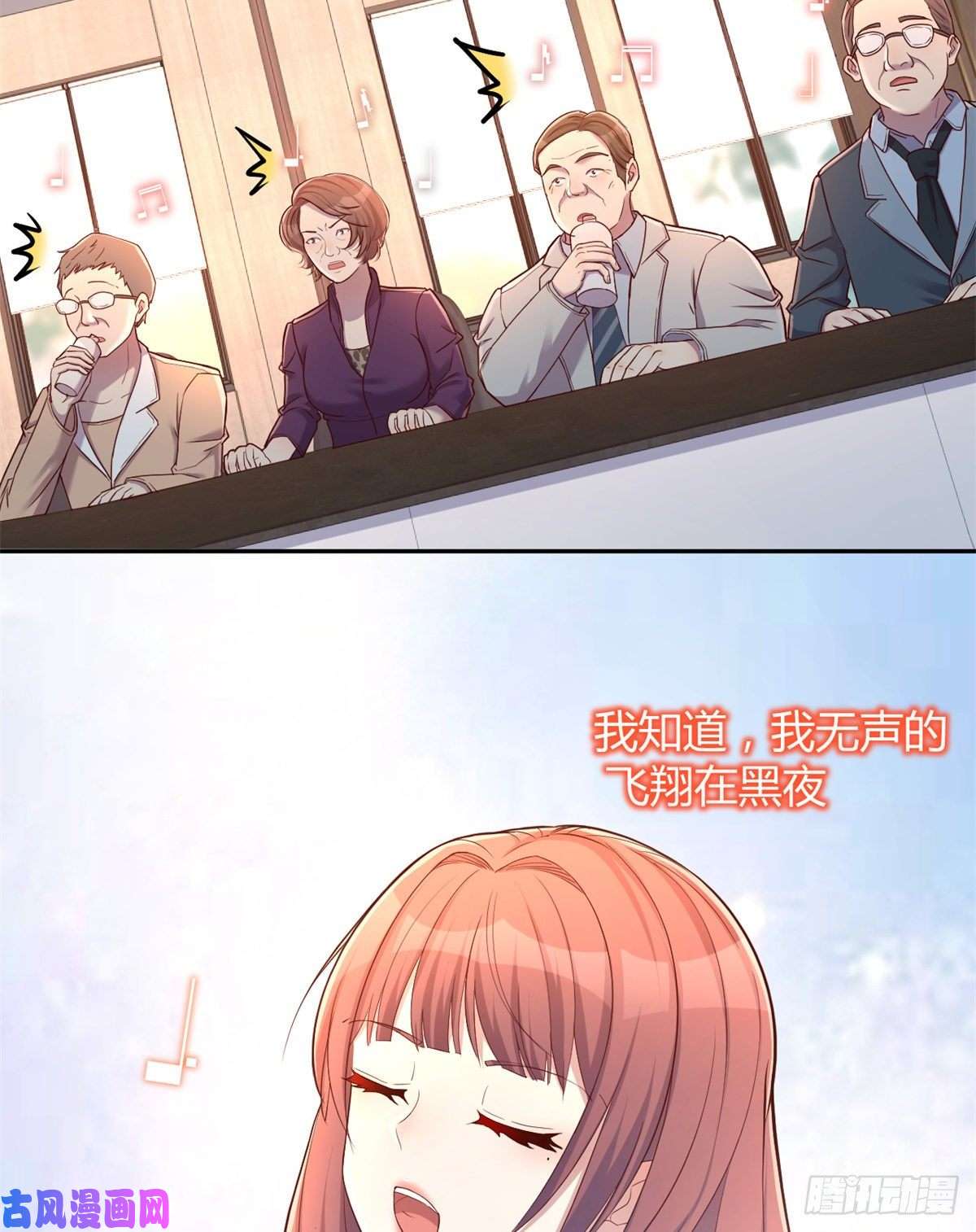 我的姐姐是大明星25