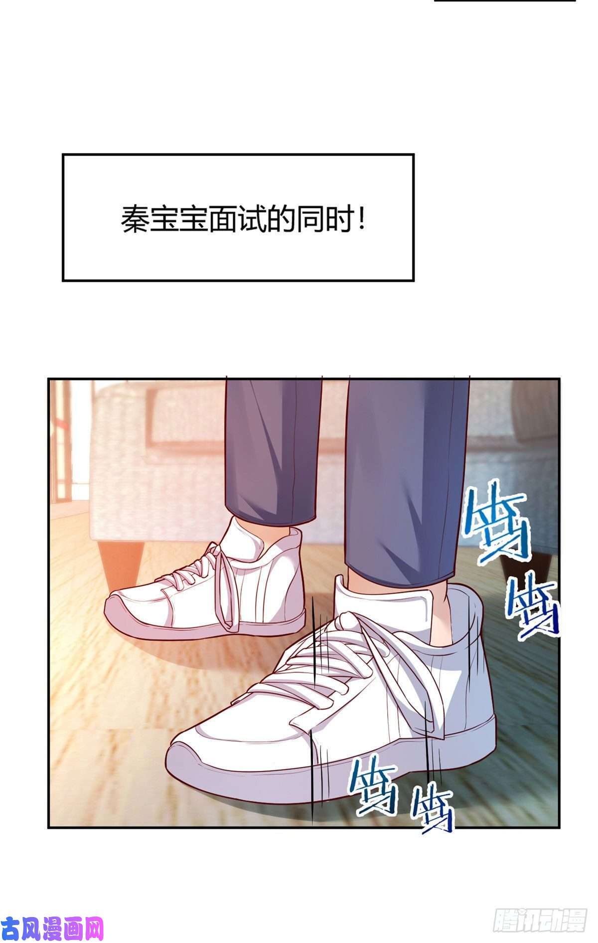 我的姐姐是大明星26