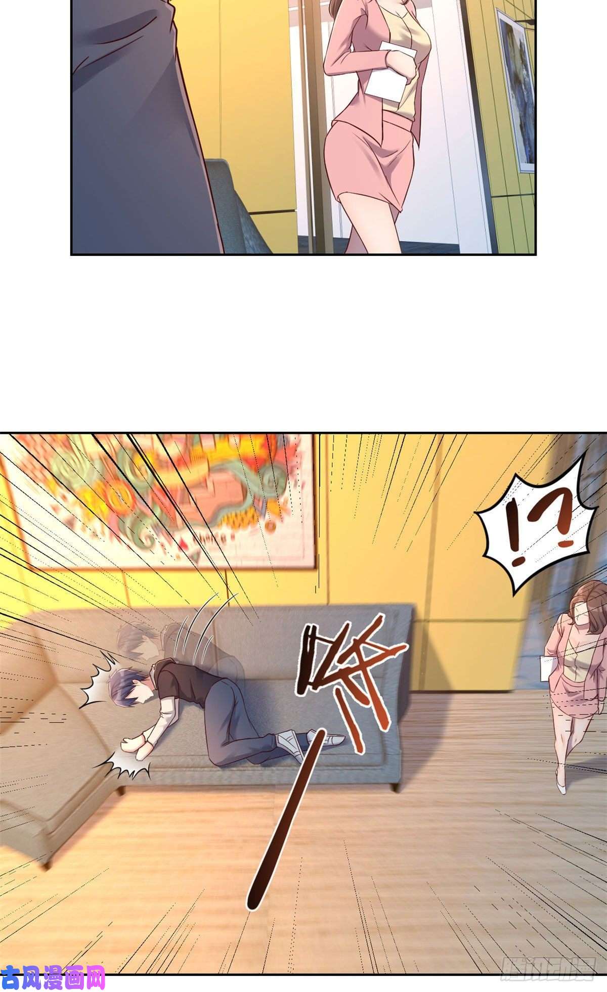 我的姐姐是大明星26