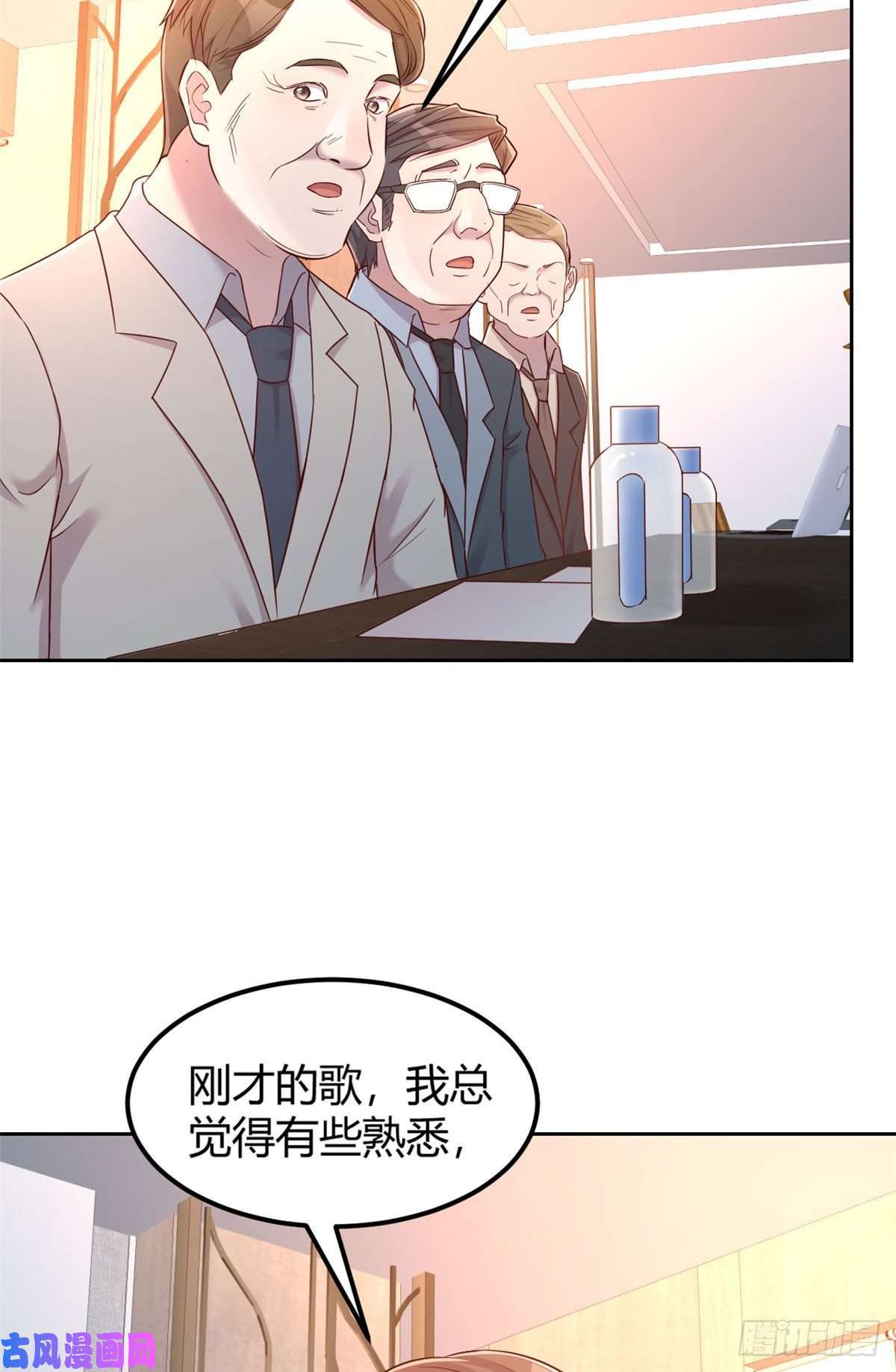 我的姐姐是大明星28