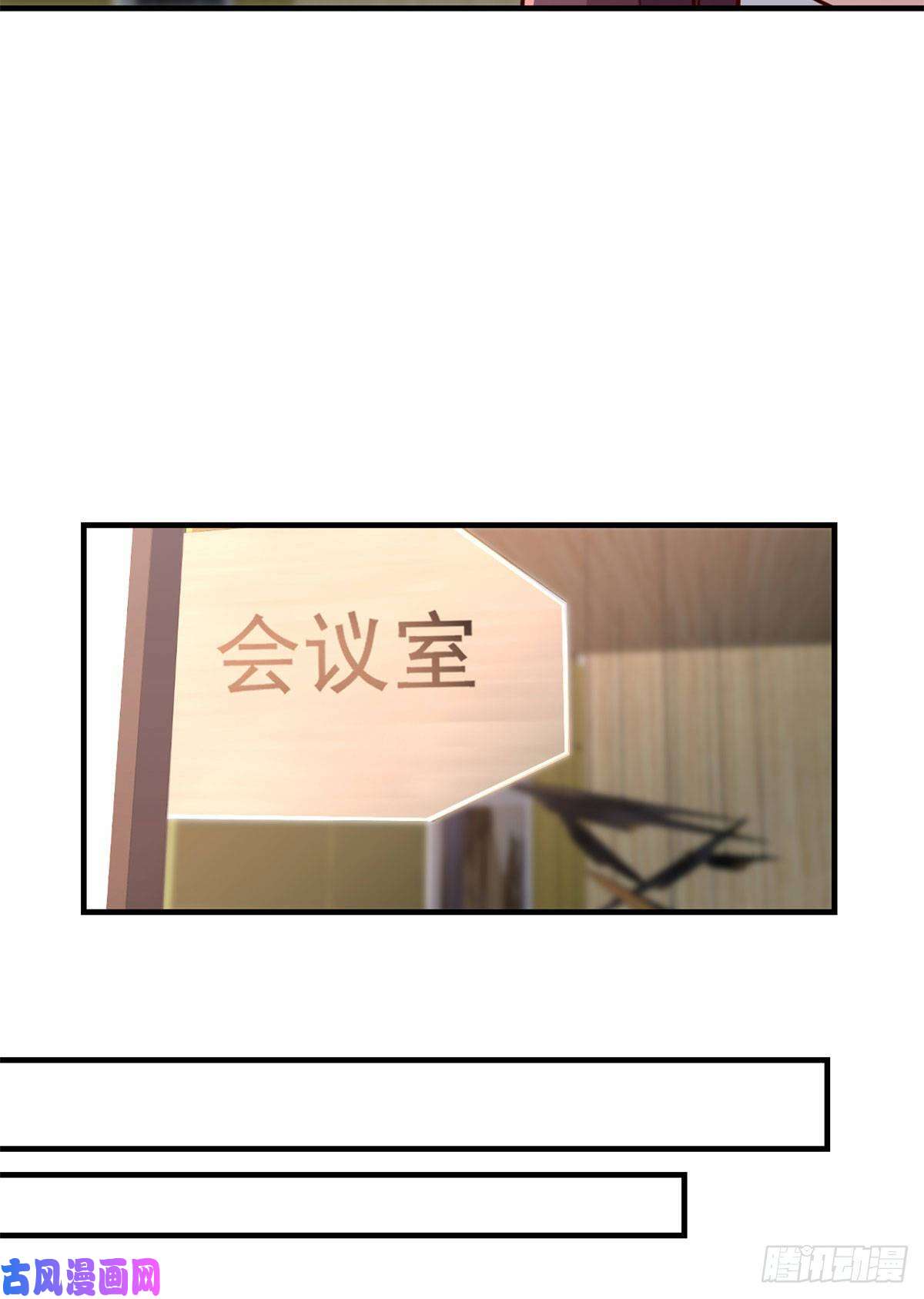 我的姐姐是大明星28