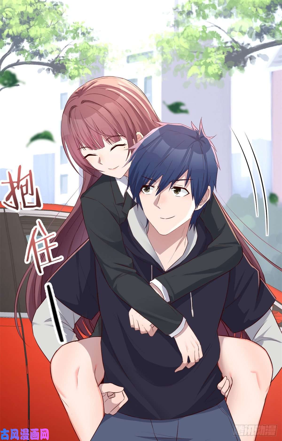 我的姐姐是大明星31