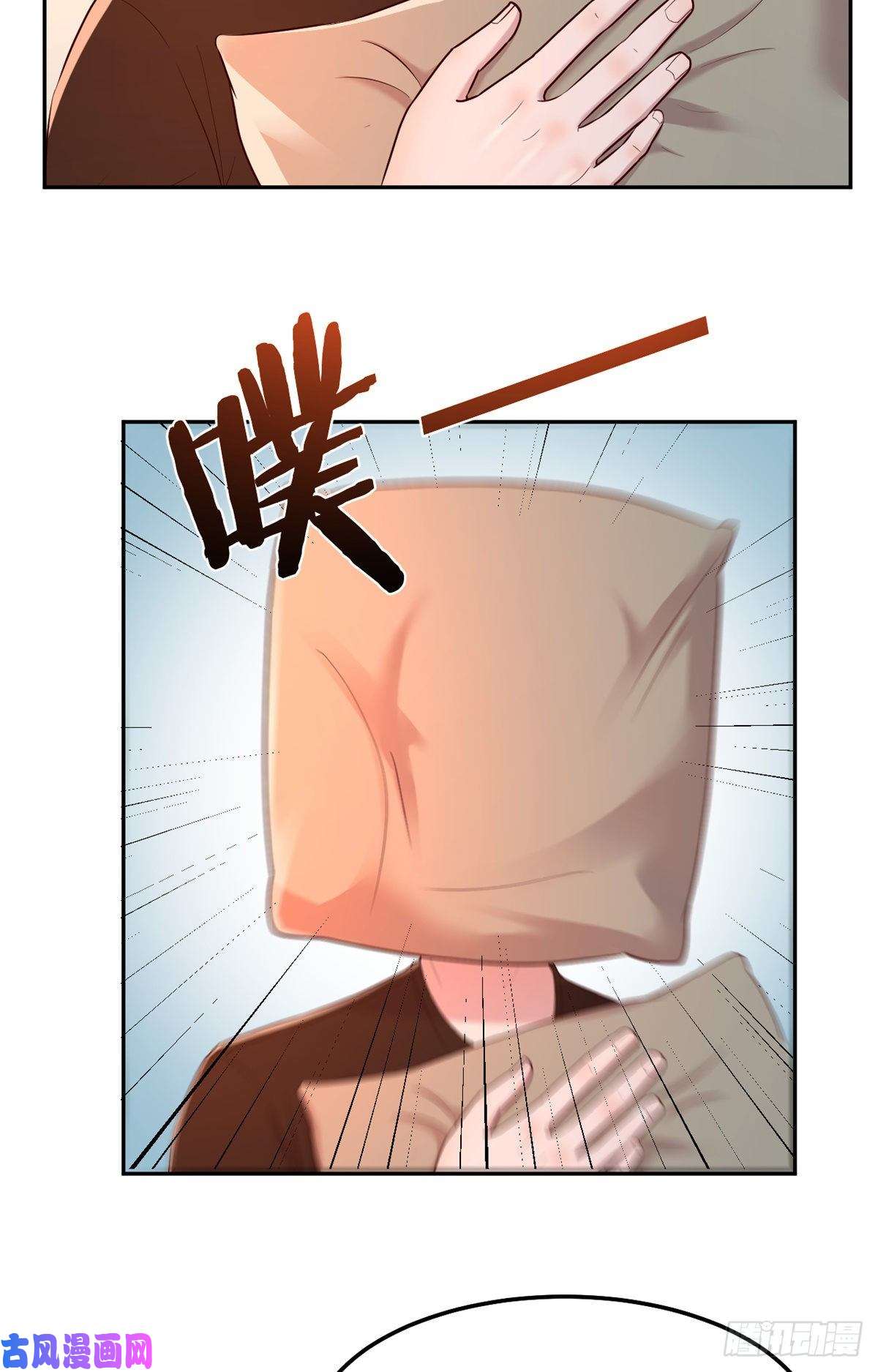 我的姐姐是大明星32