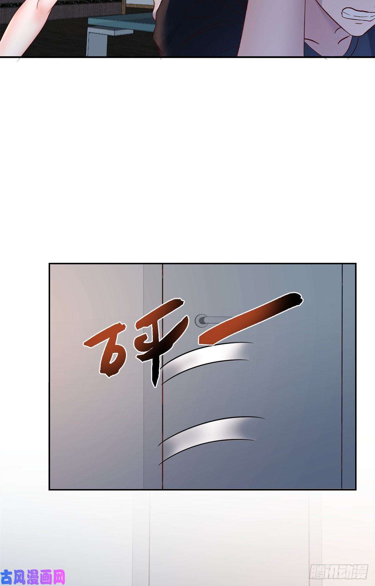 我的姐姐是大明星32
