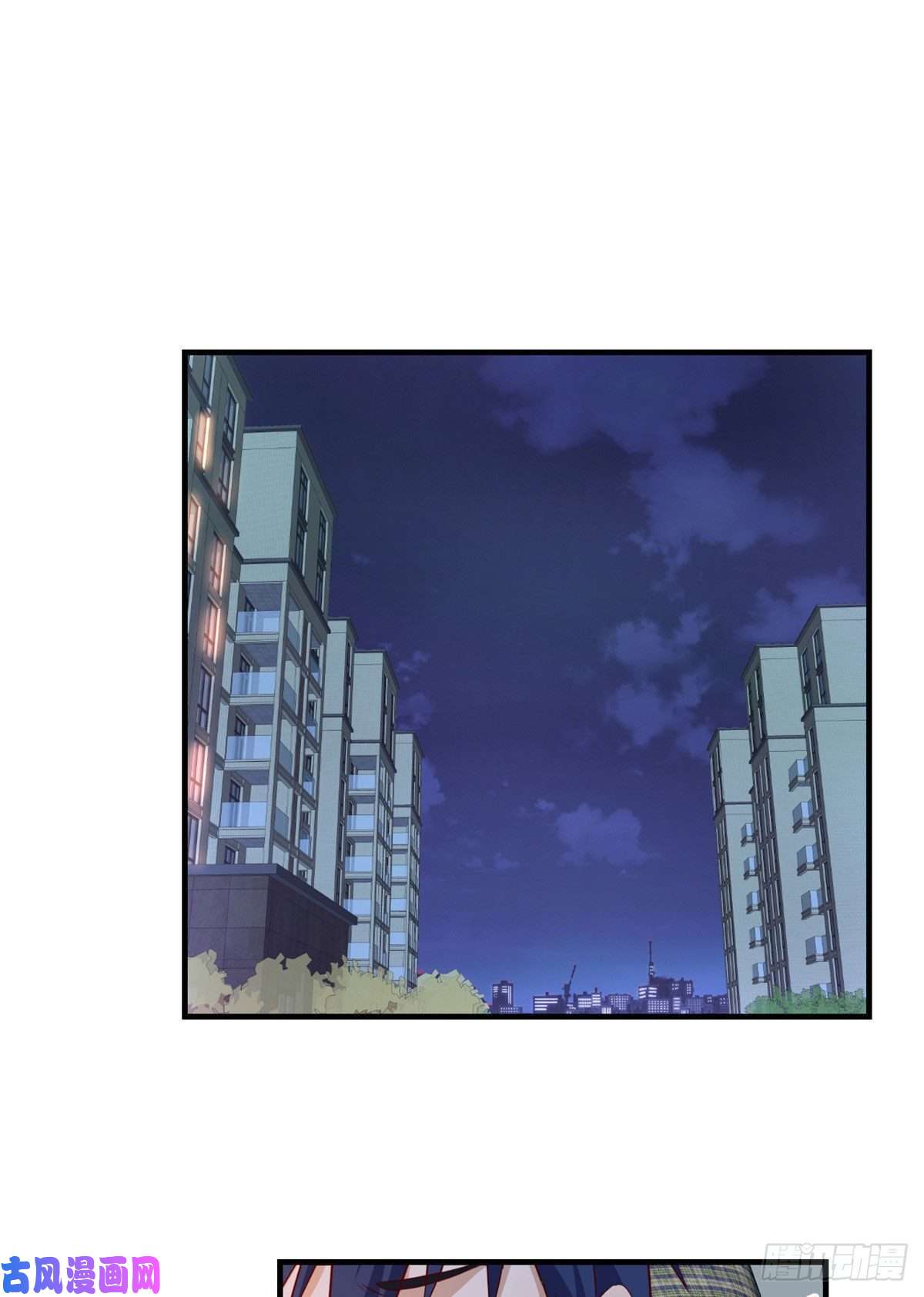 我的姐姐是大明星33