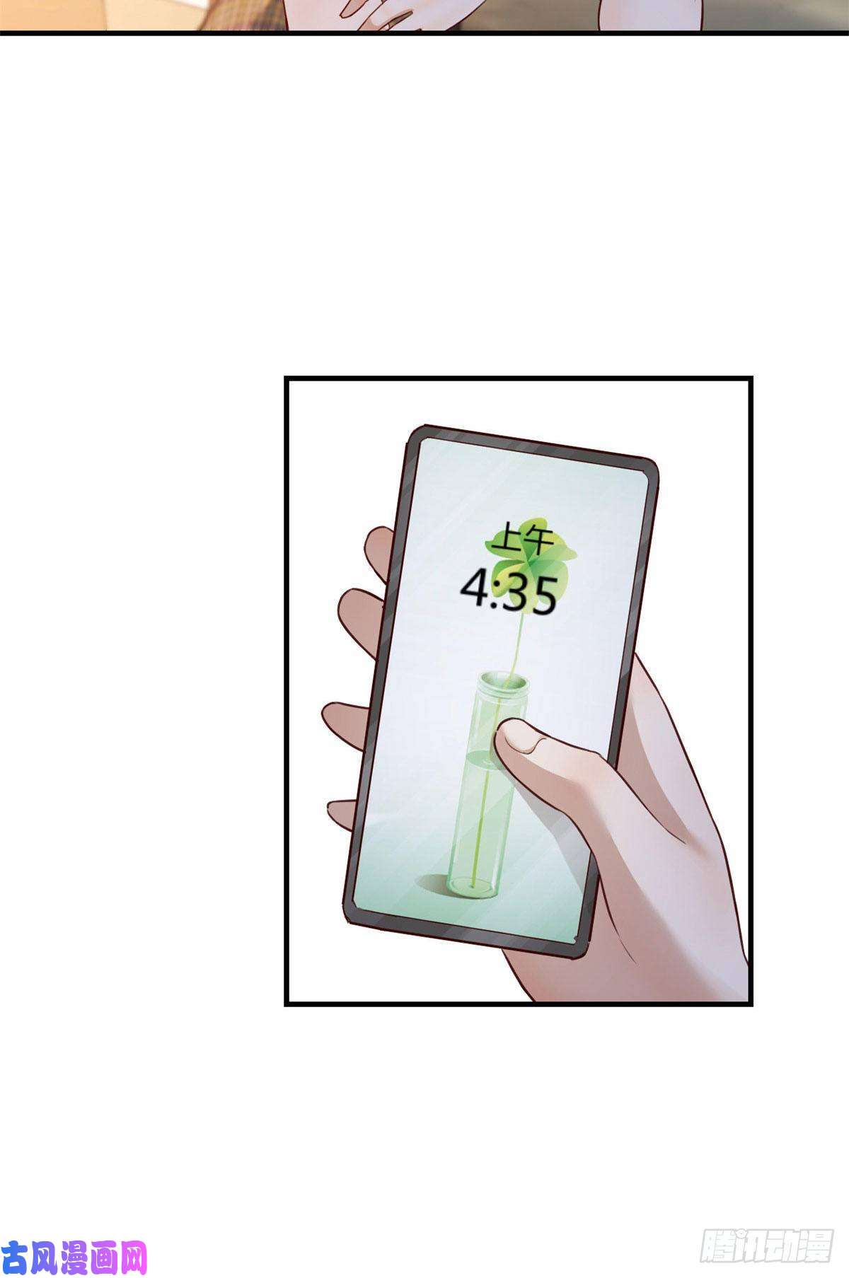我的姐姐是大明星33