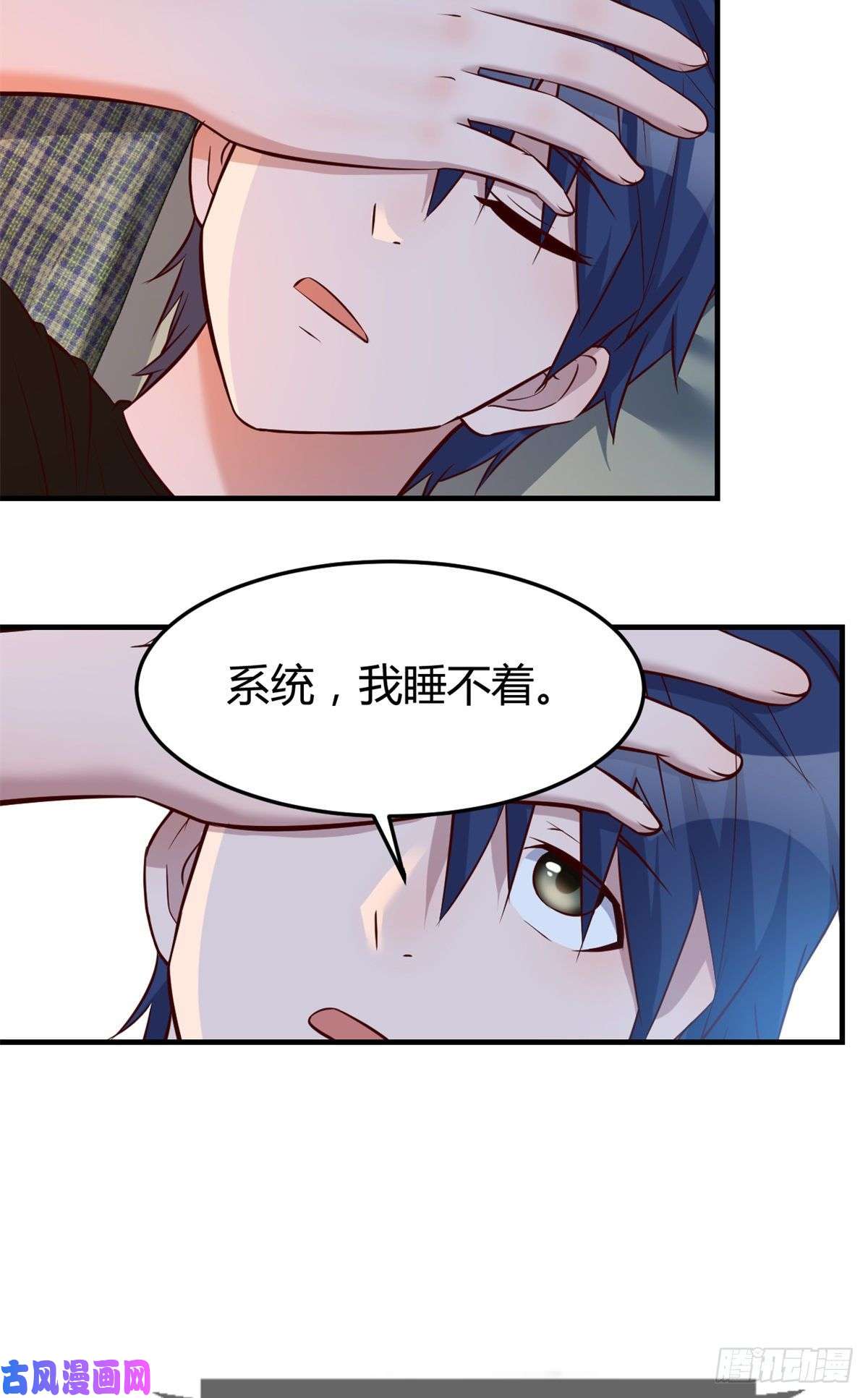 我的姐姐是大明星33