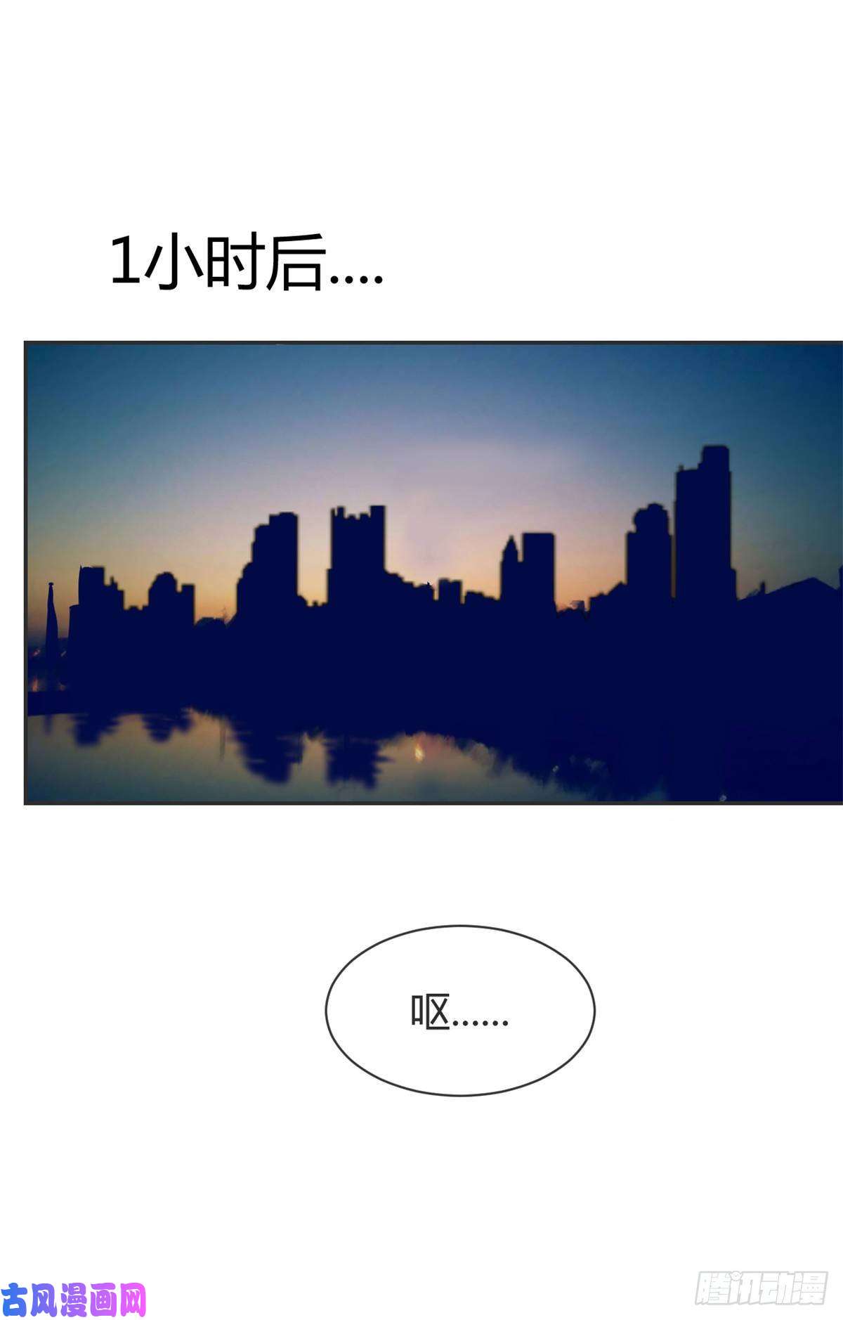 我的姐姐是大明星34