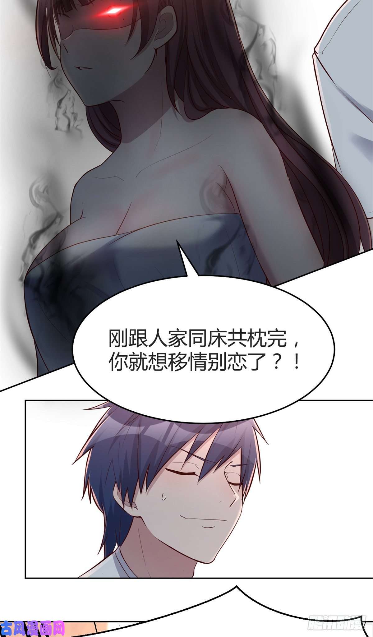 我的姐姐是大明星35