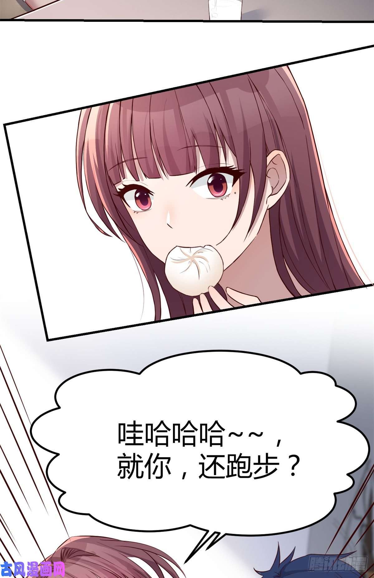 我的姐姐是大明星35