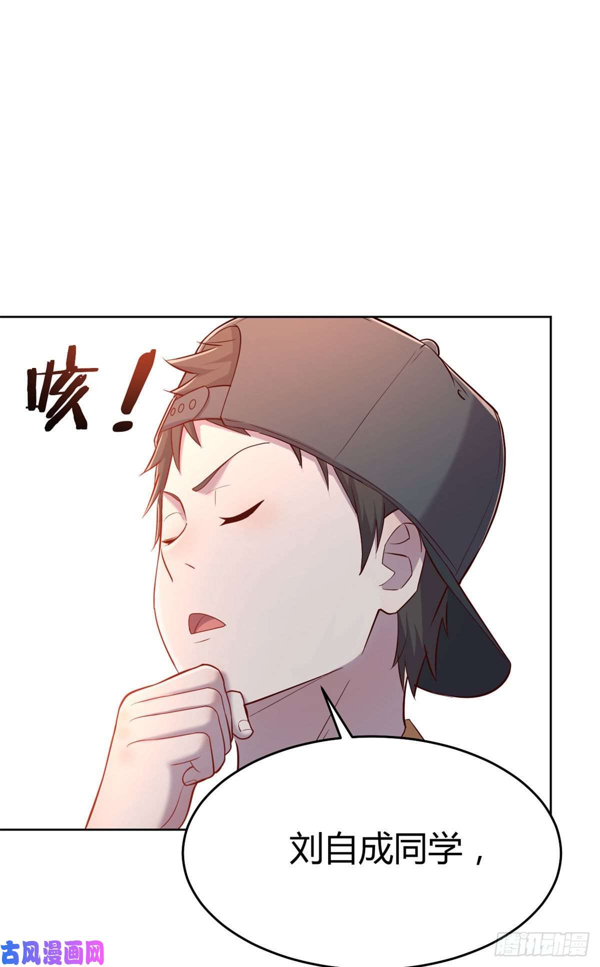 我的姐姐是大明星36