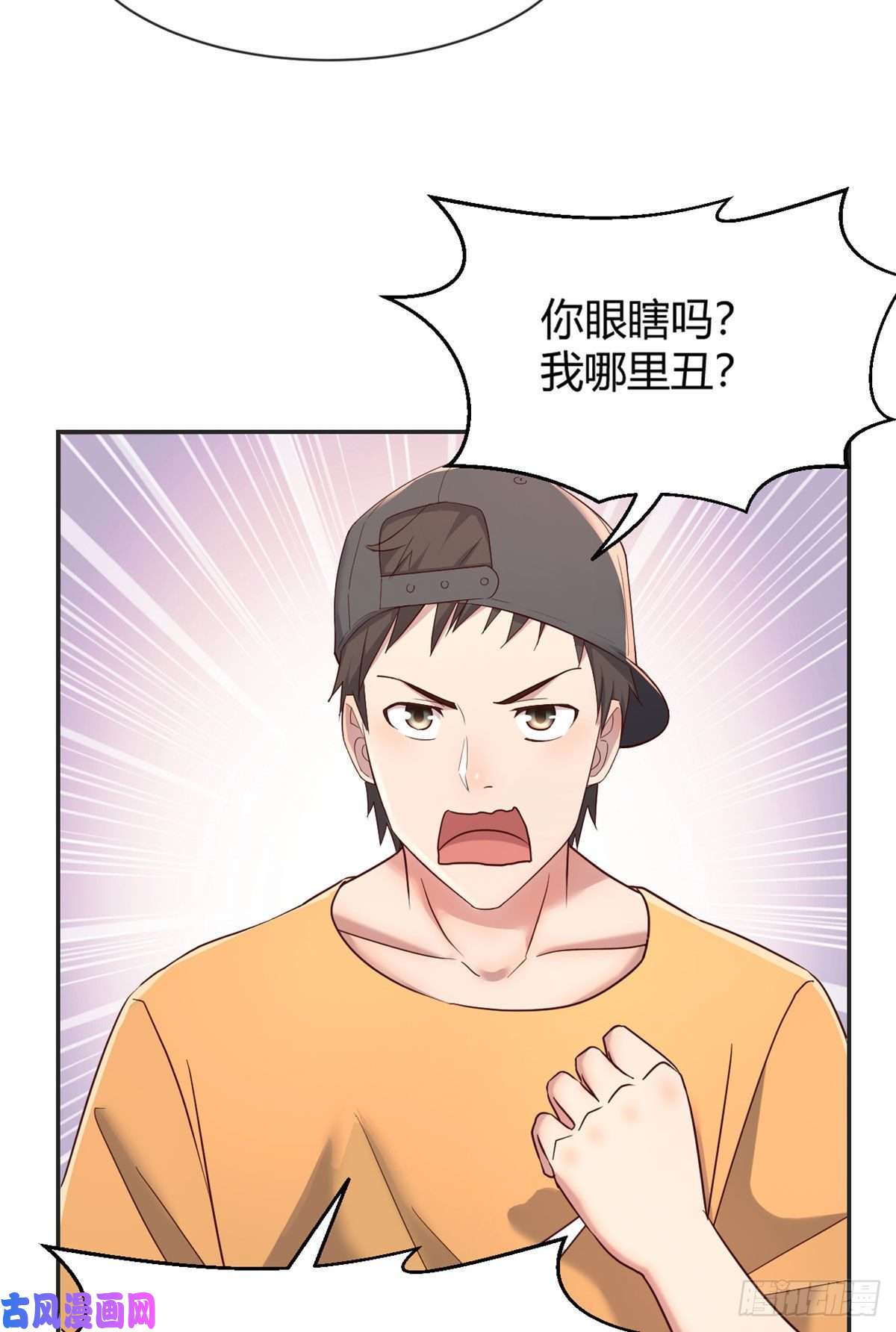 我的姐姐是大明星37