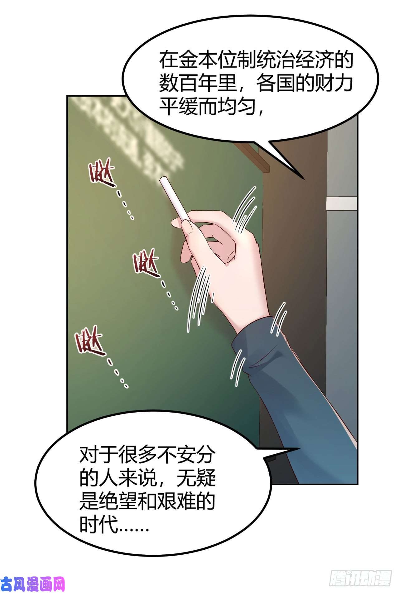 我的姐姐是大明星38
