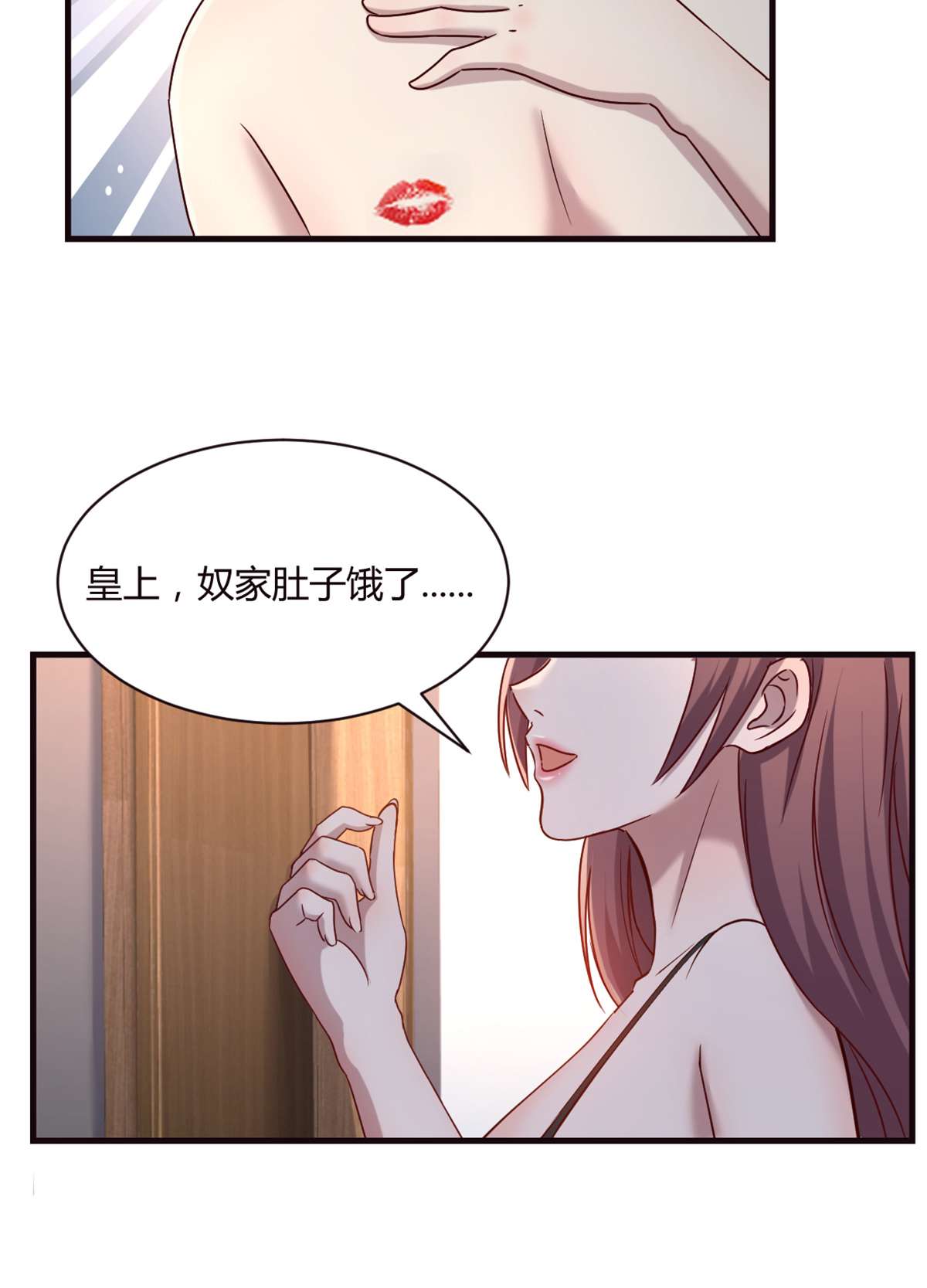我的姐姐是大明星03 03