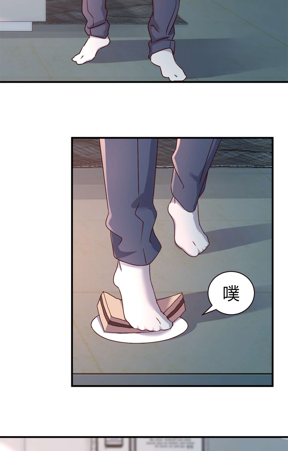 我的姐姐是大明星03 03