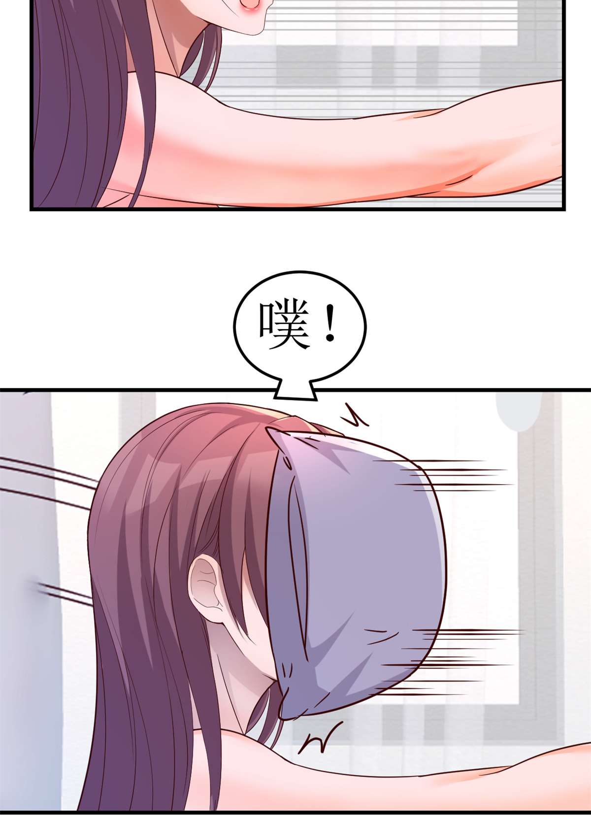 我的姐姐是大明星05 05