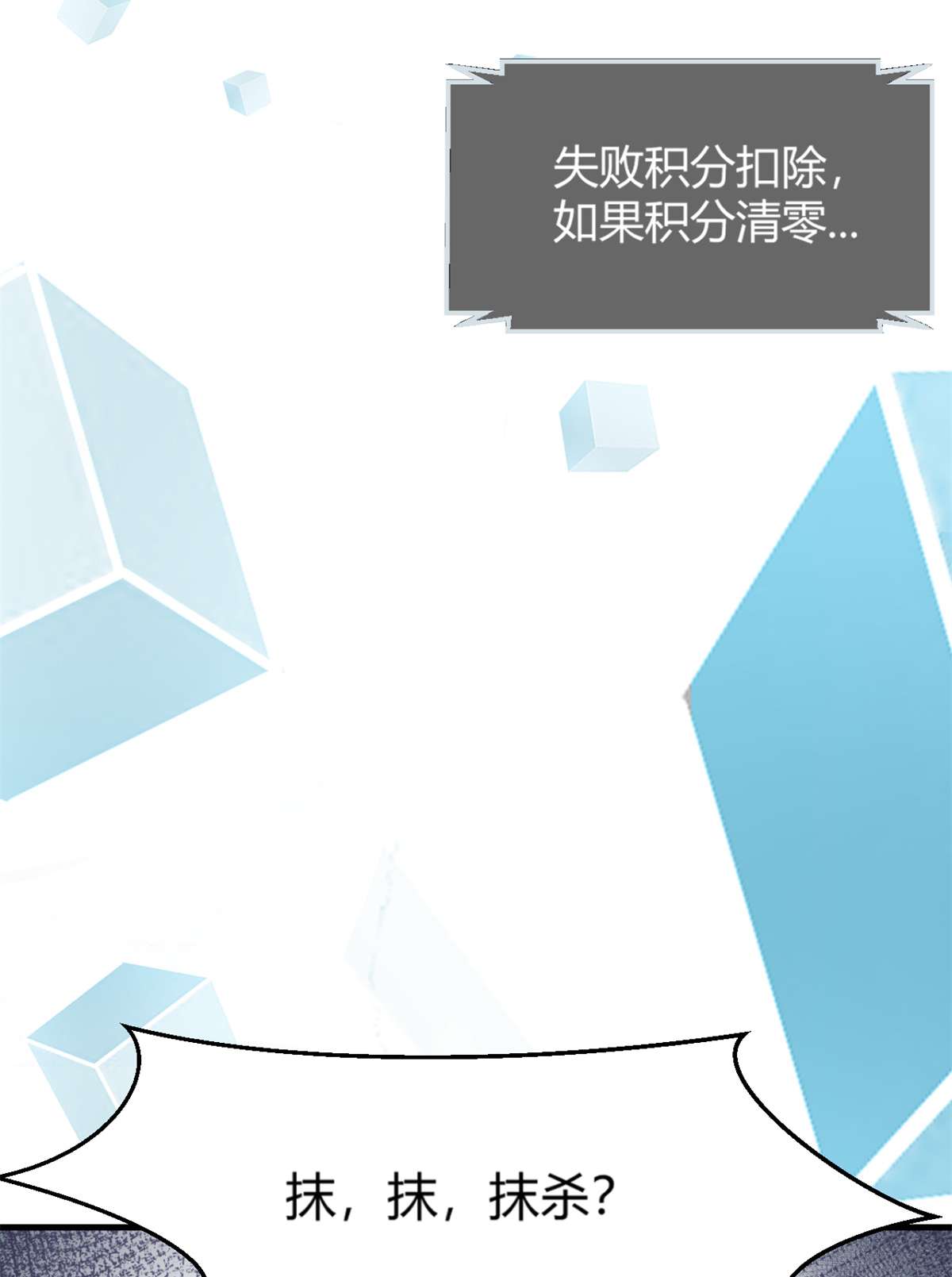我的姐姐是大明星10 10