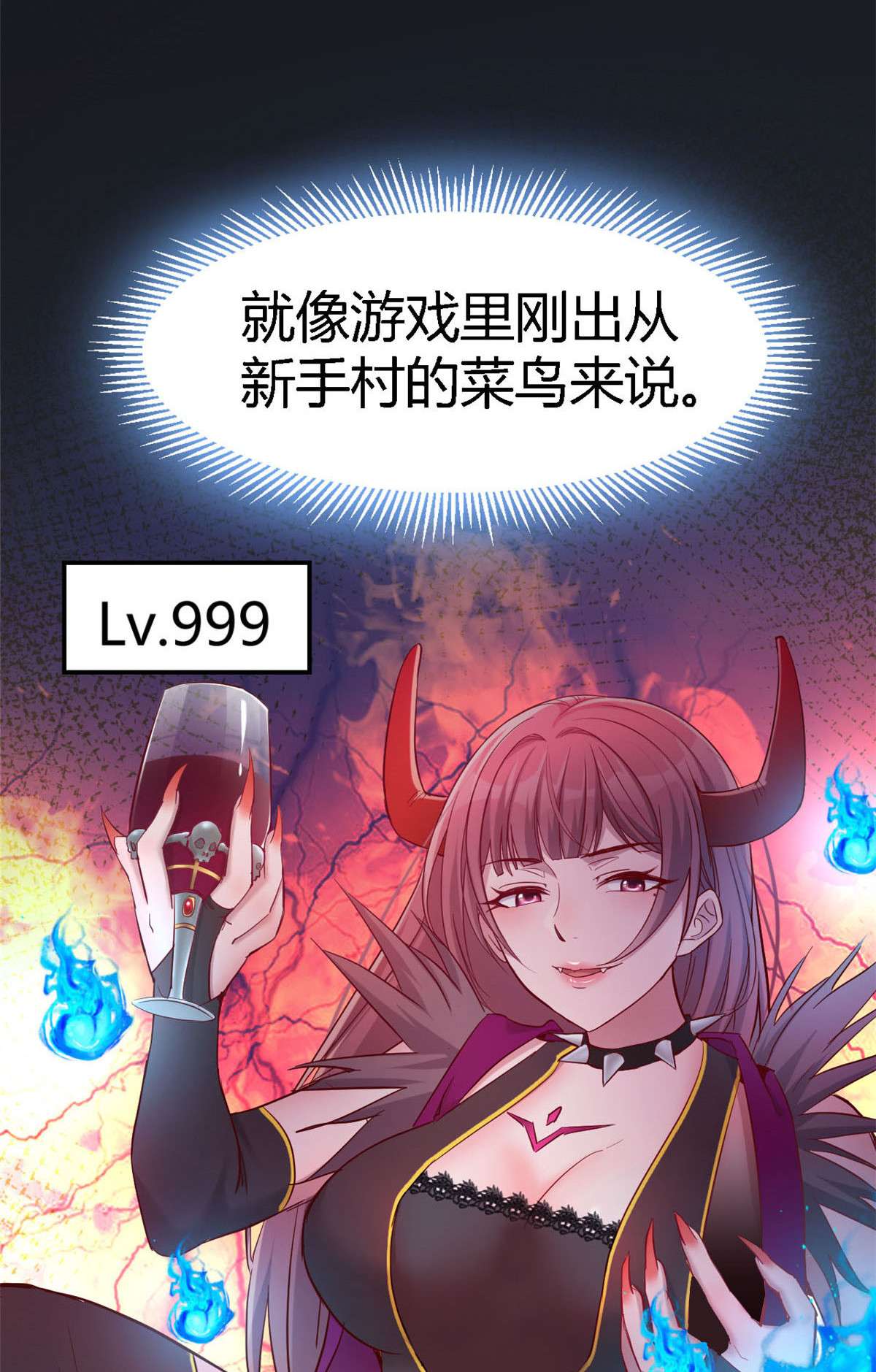 我的姐姐是大明星11 11