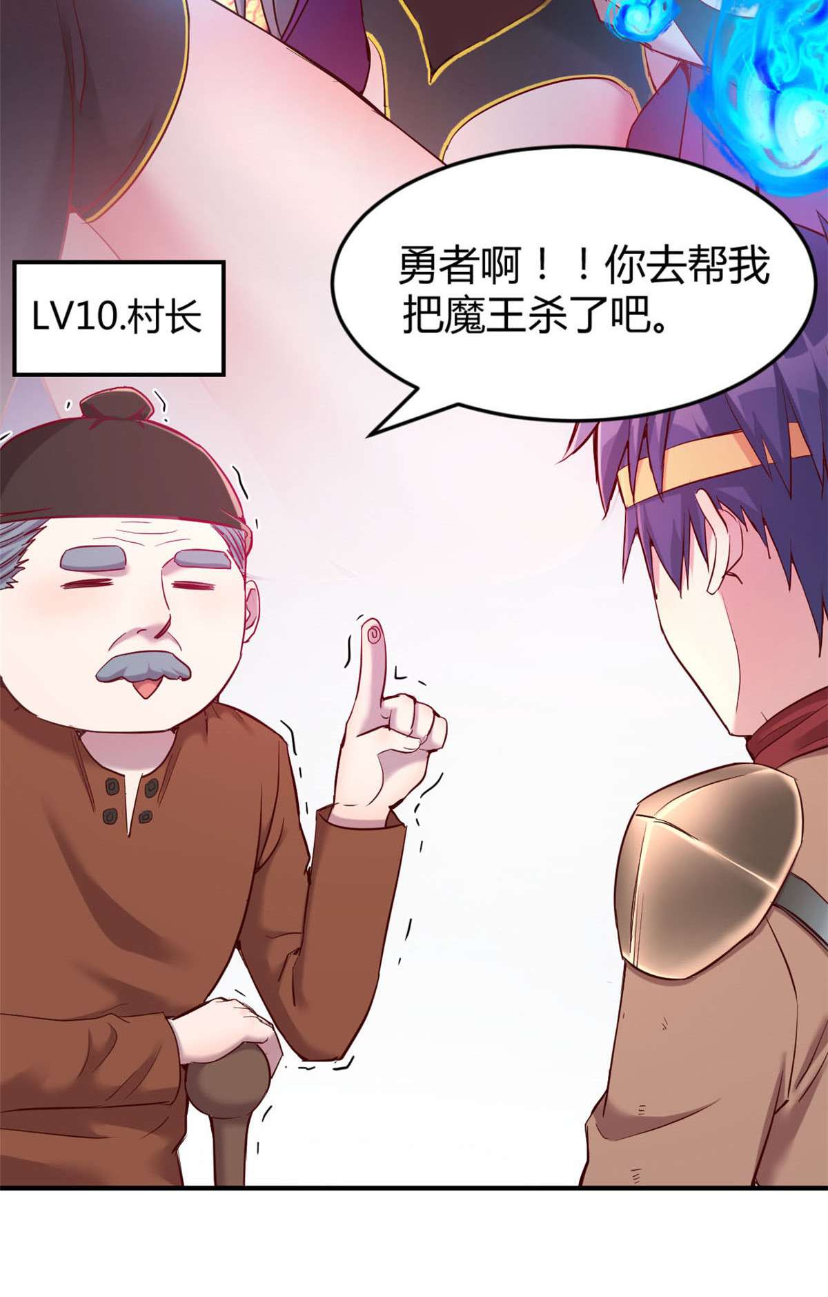 我的姐姐是大明星11 11