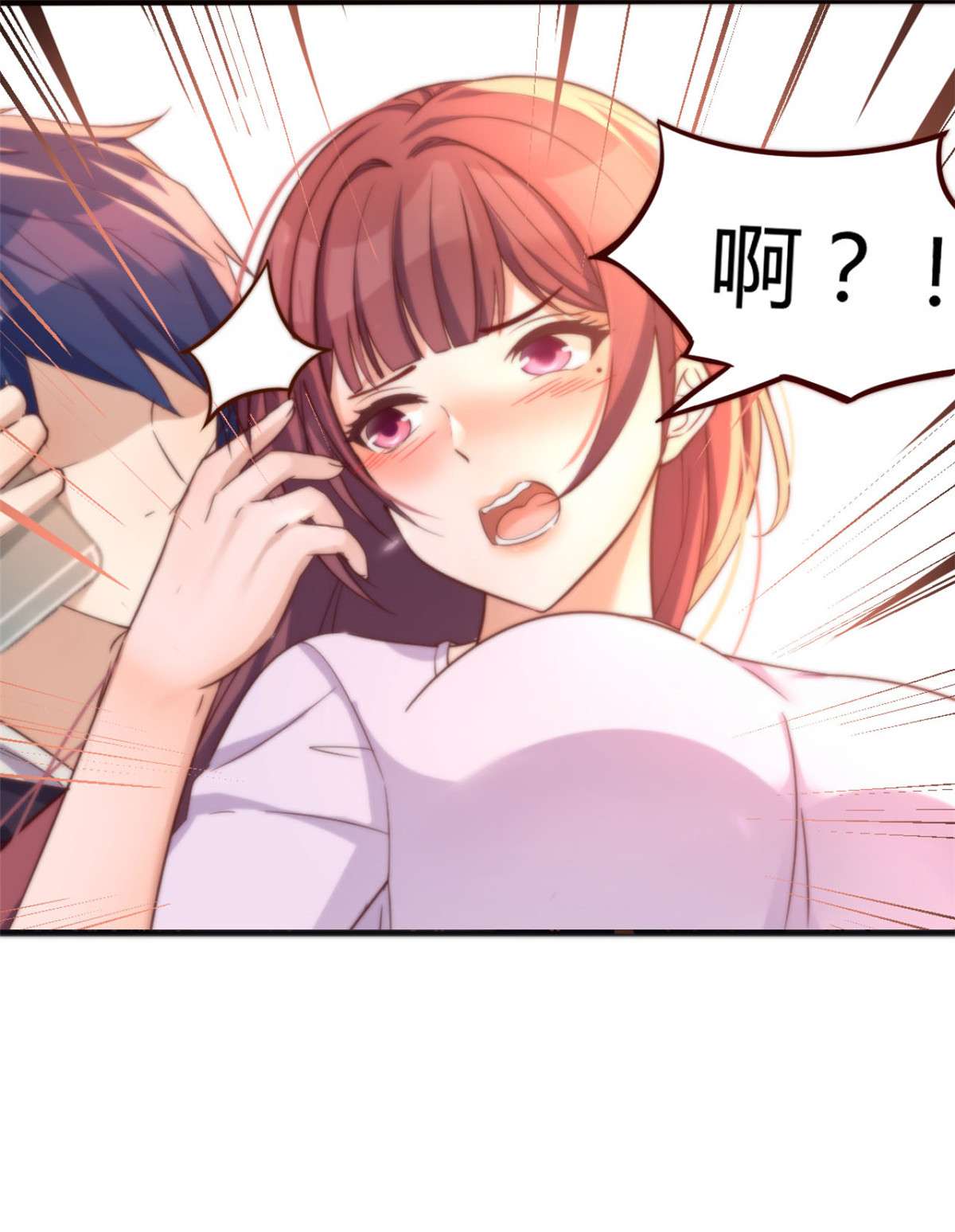 我的姐姐是大明星11 11