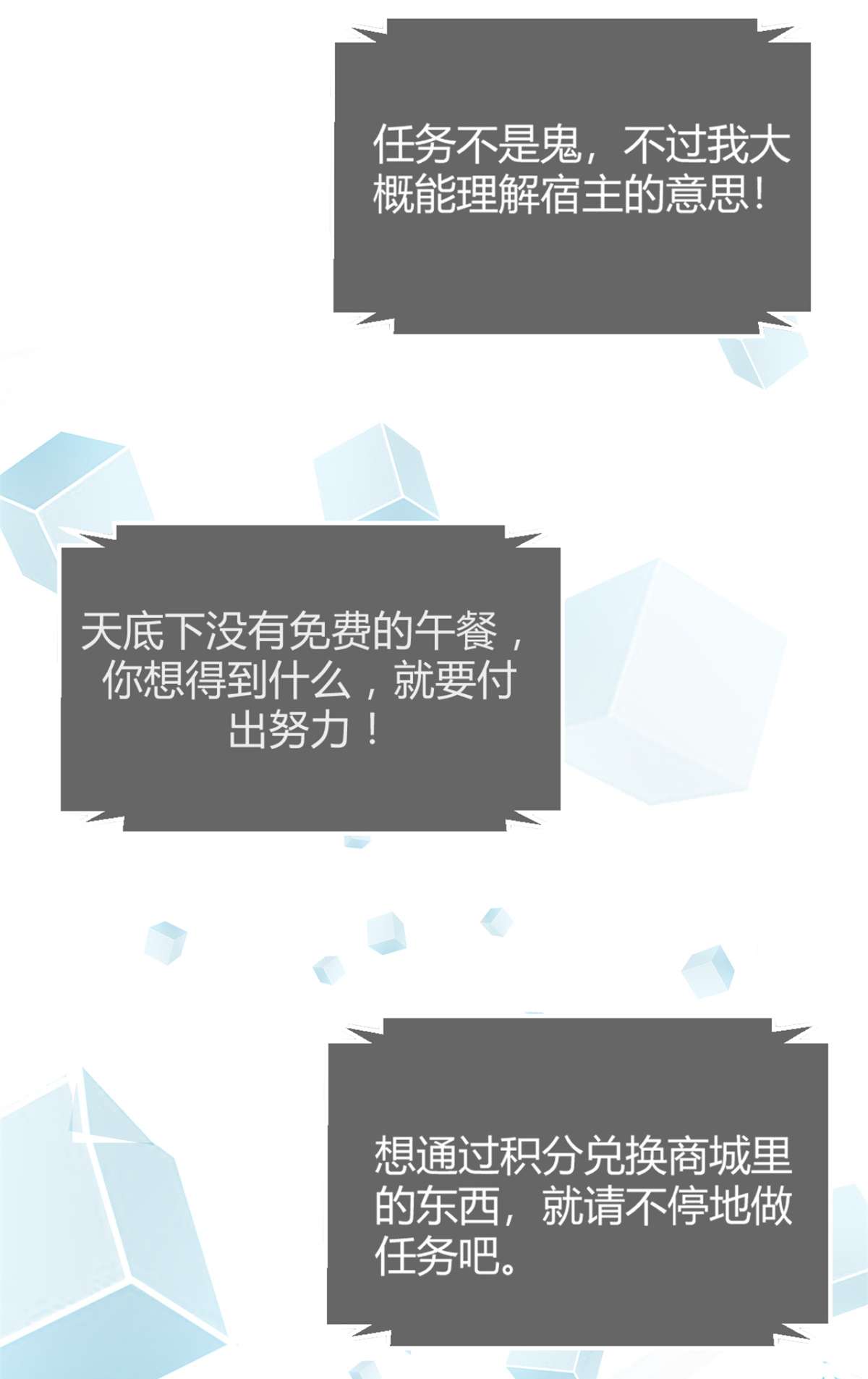 我的姐姐是大明星13 13
