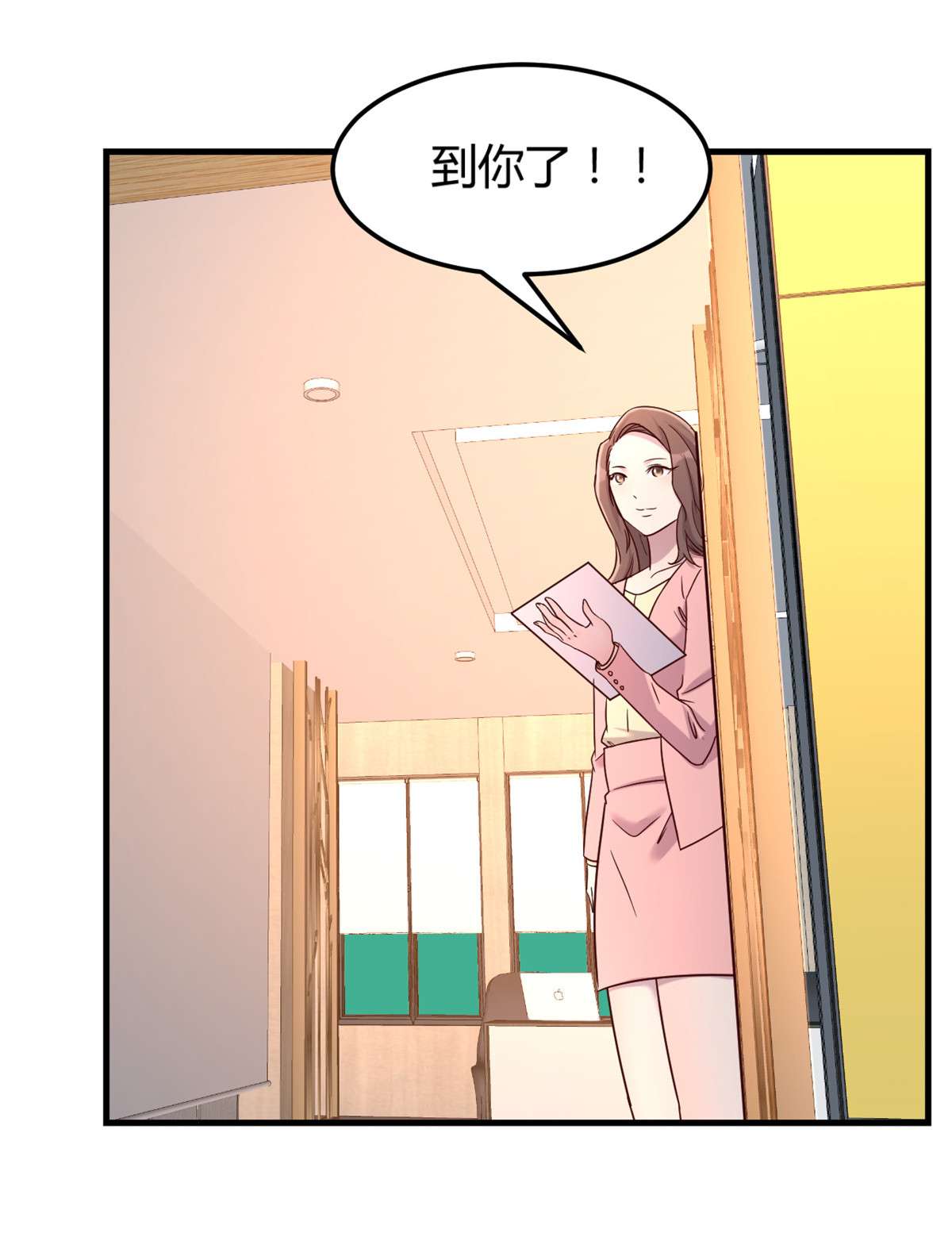 我的姐姐是大明星18 18