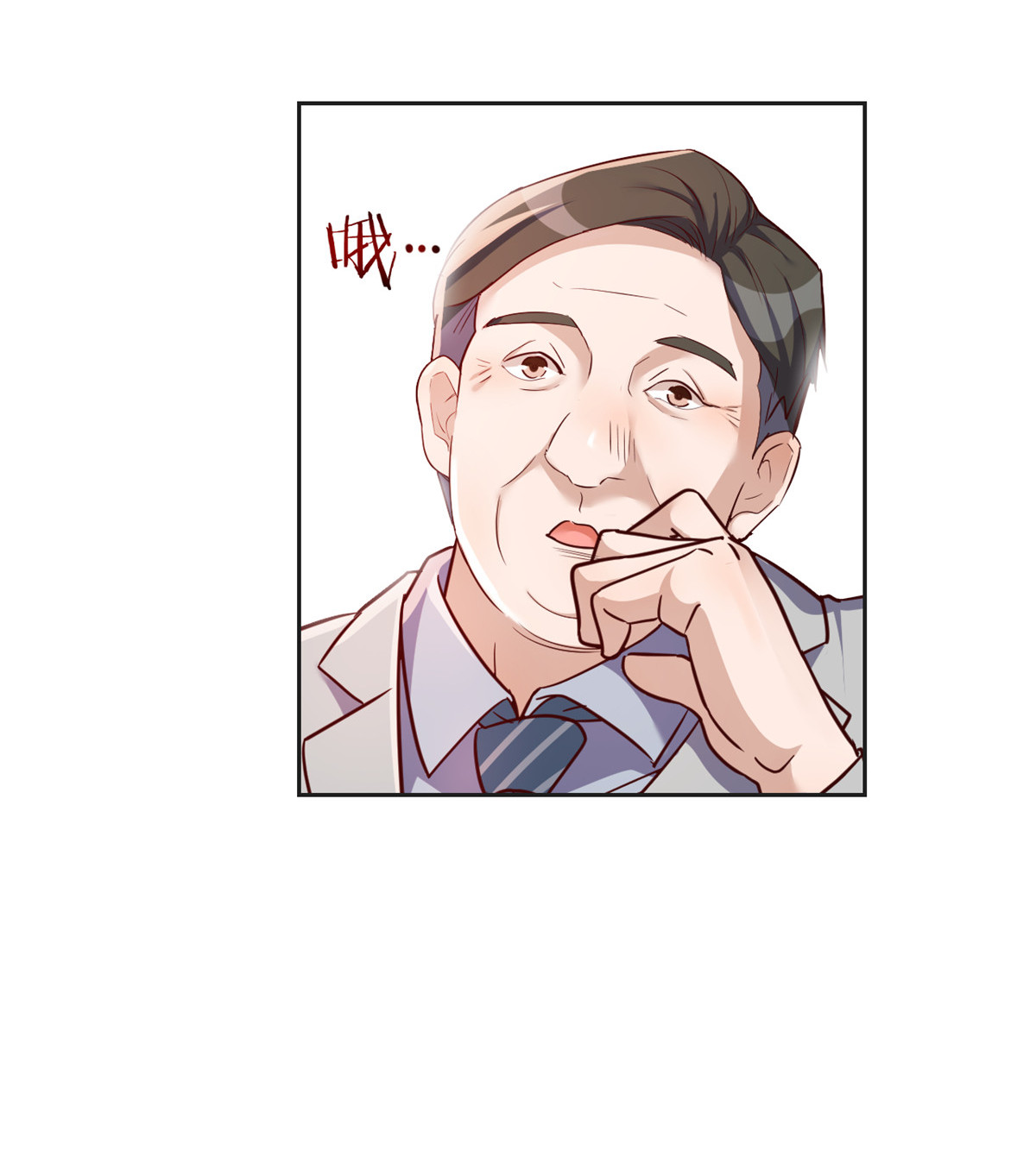 我的姐姐是大明星19 19