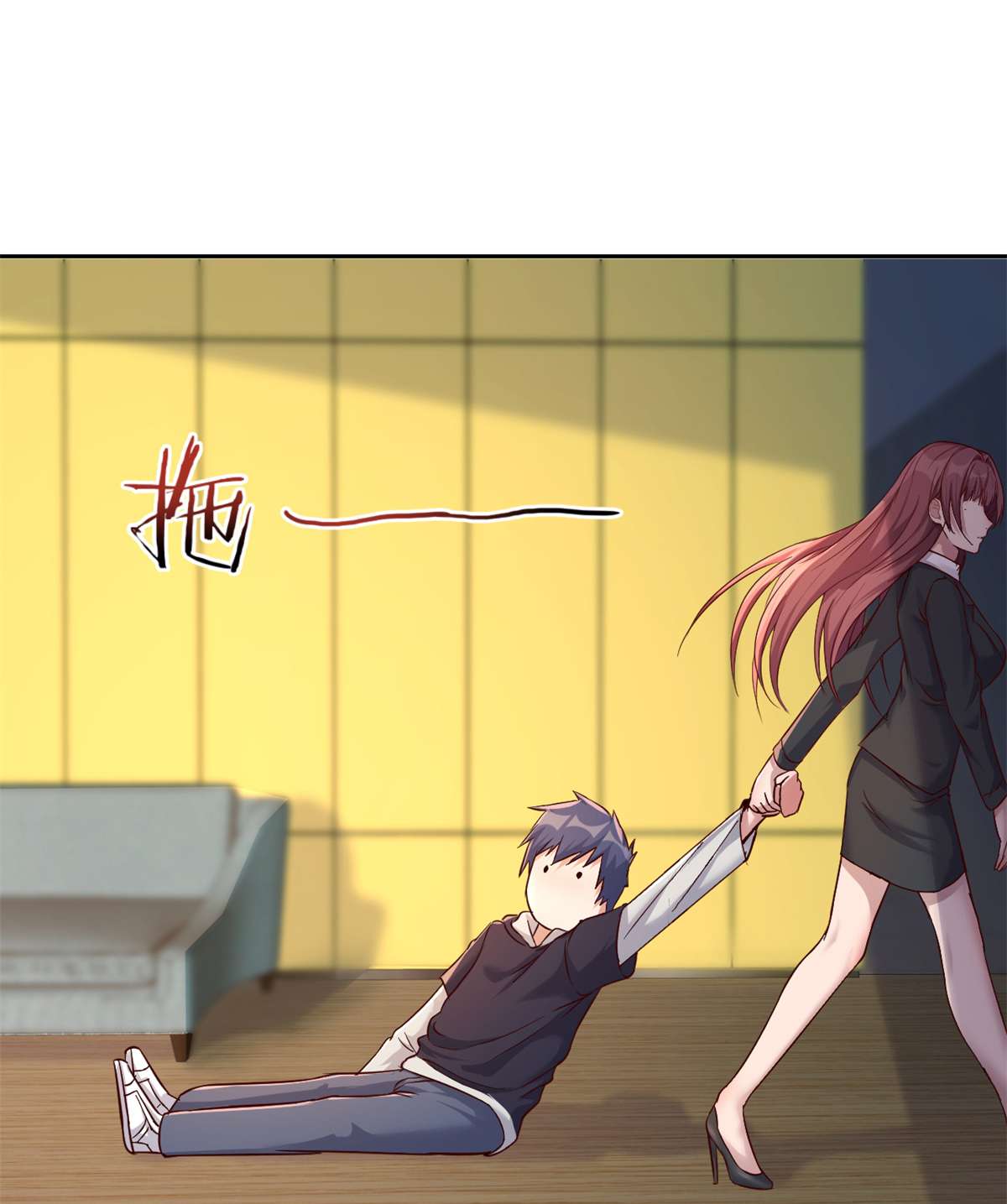 我的姐姐是大明星21 21