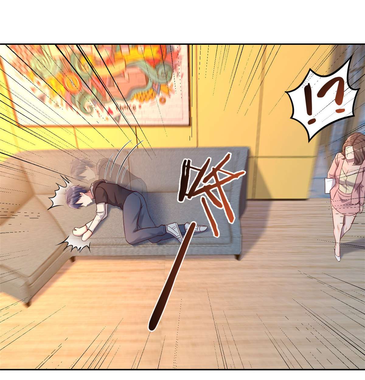 我的姐姐是大明星26 26