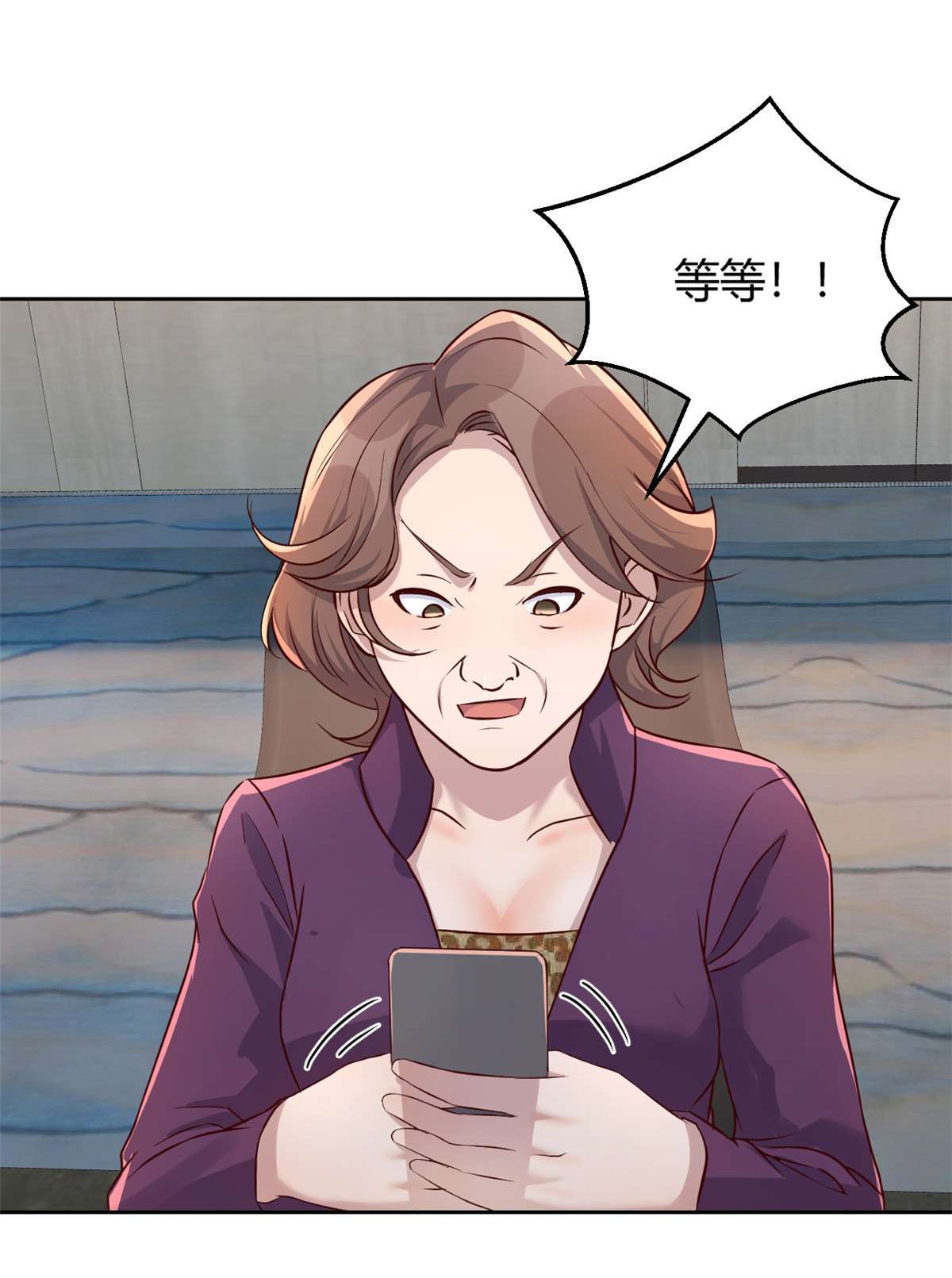 我的姐姐是大明星28 28
