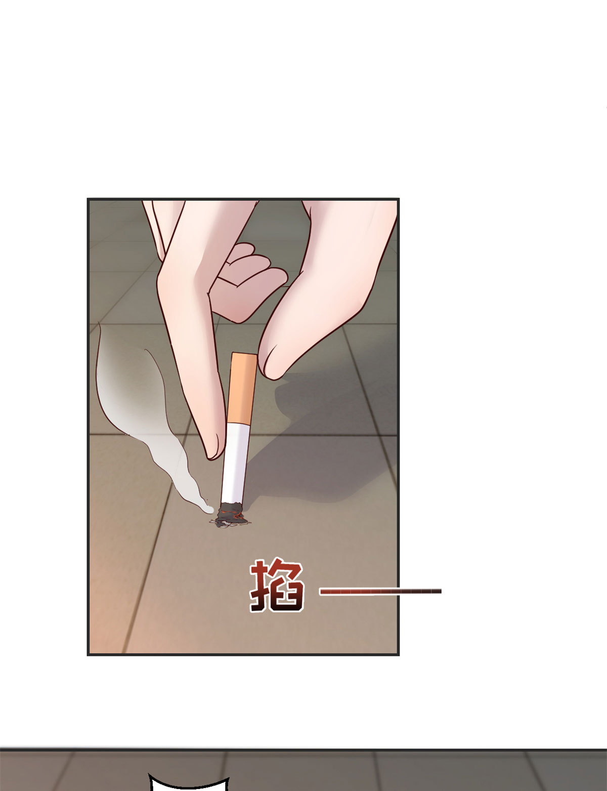 我的姐姐是大明星30 30