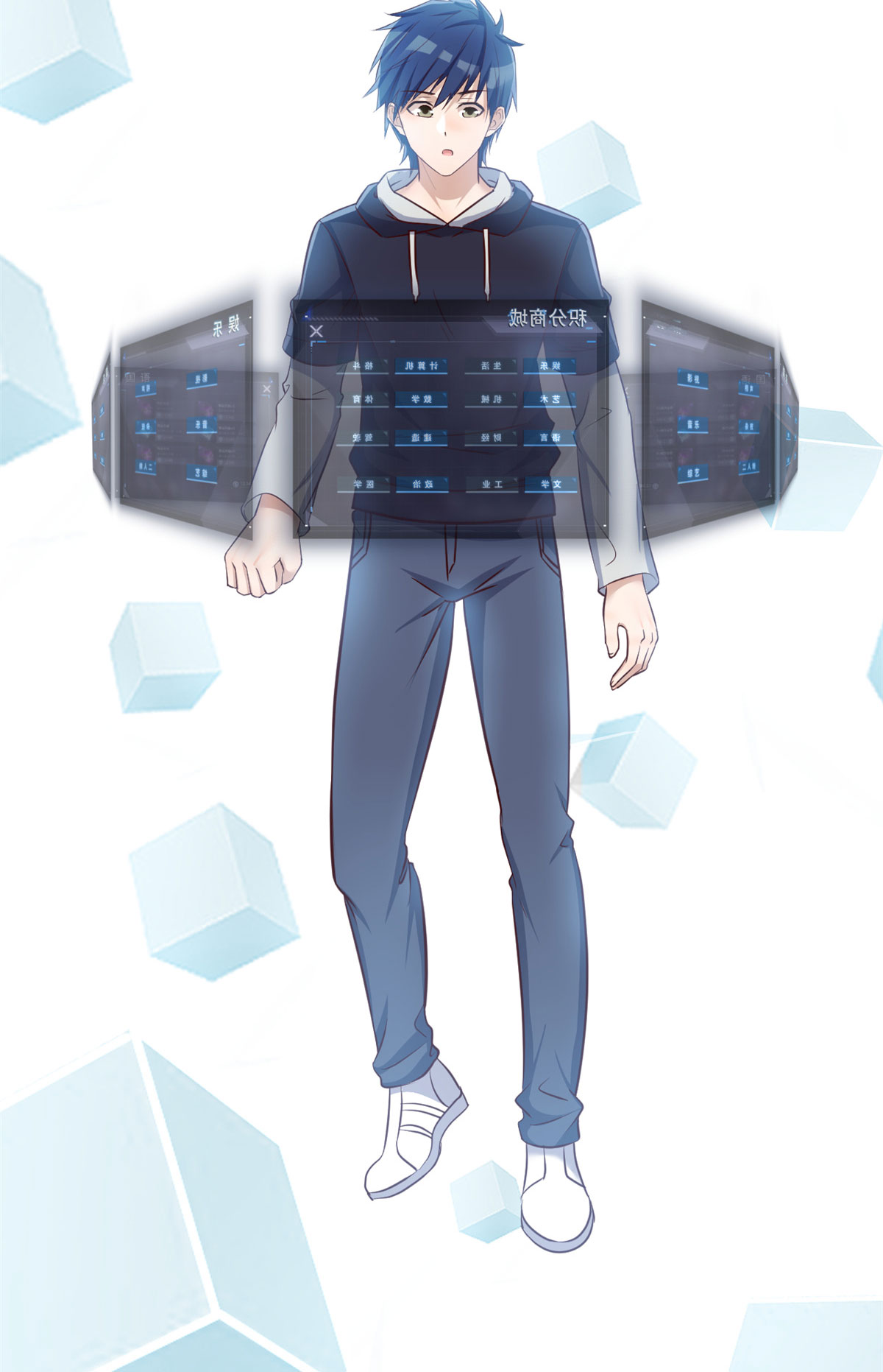 我的姐姐是大明星30 30