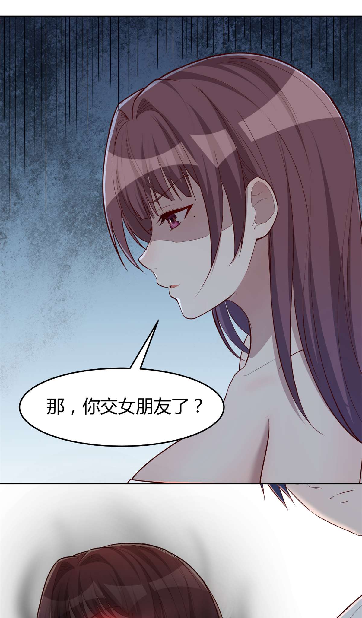 我的姐姐是大明星35 35