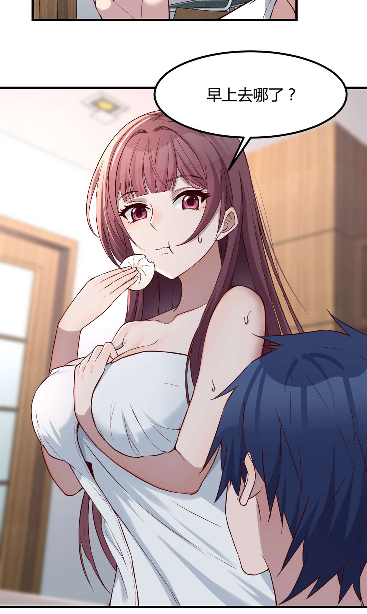 我的姐姐是大明星35 35