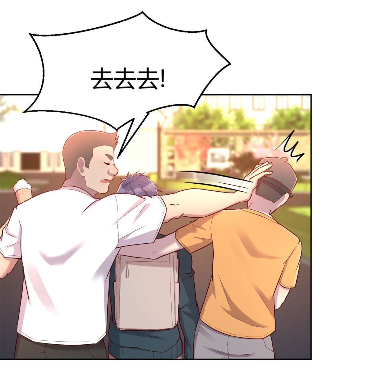 我的姐姐是大明星36 36