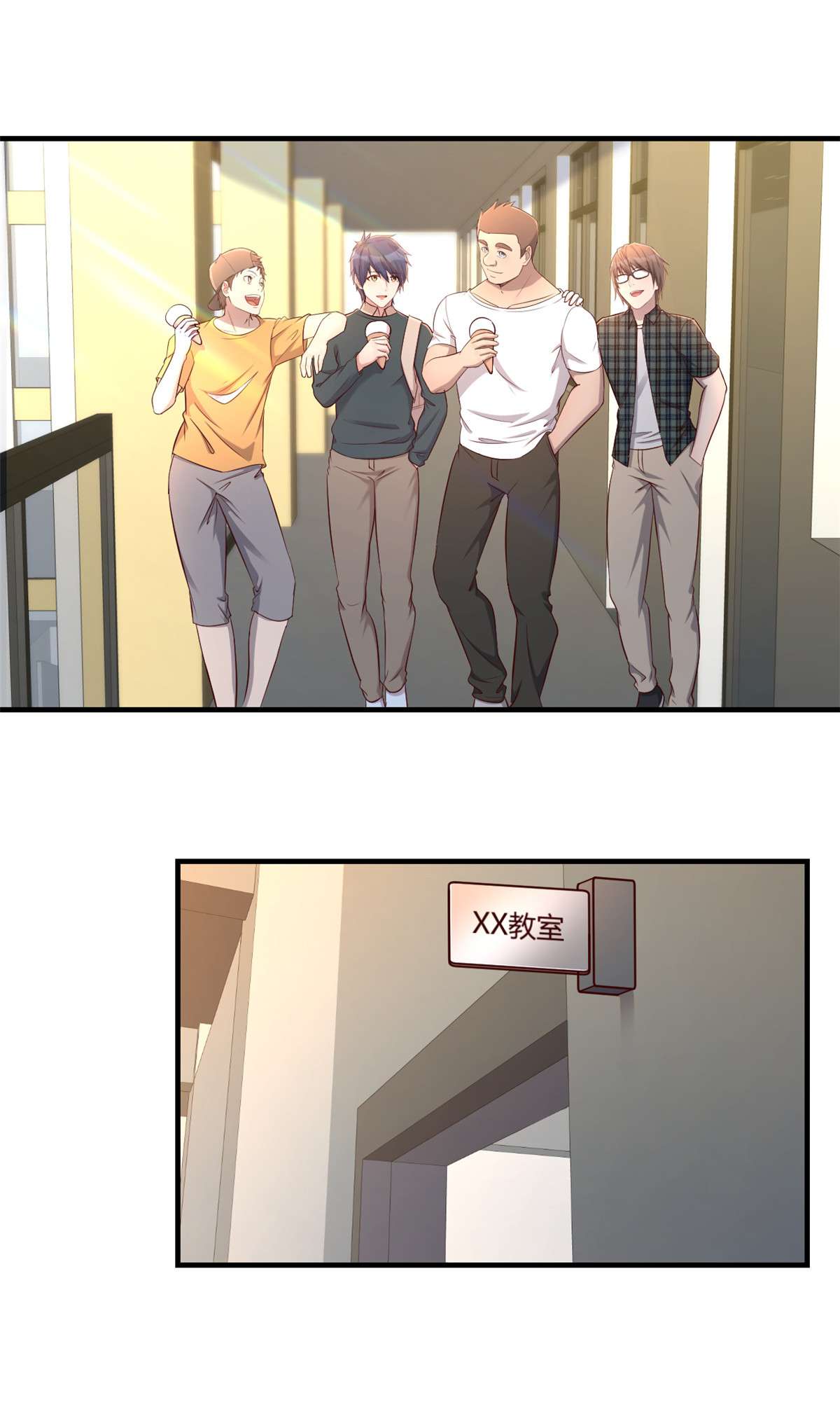 我的姐姐是大明星37 37