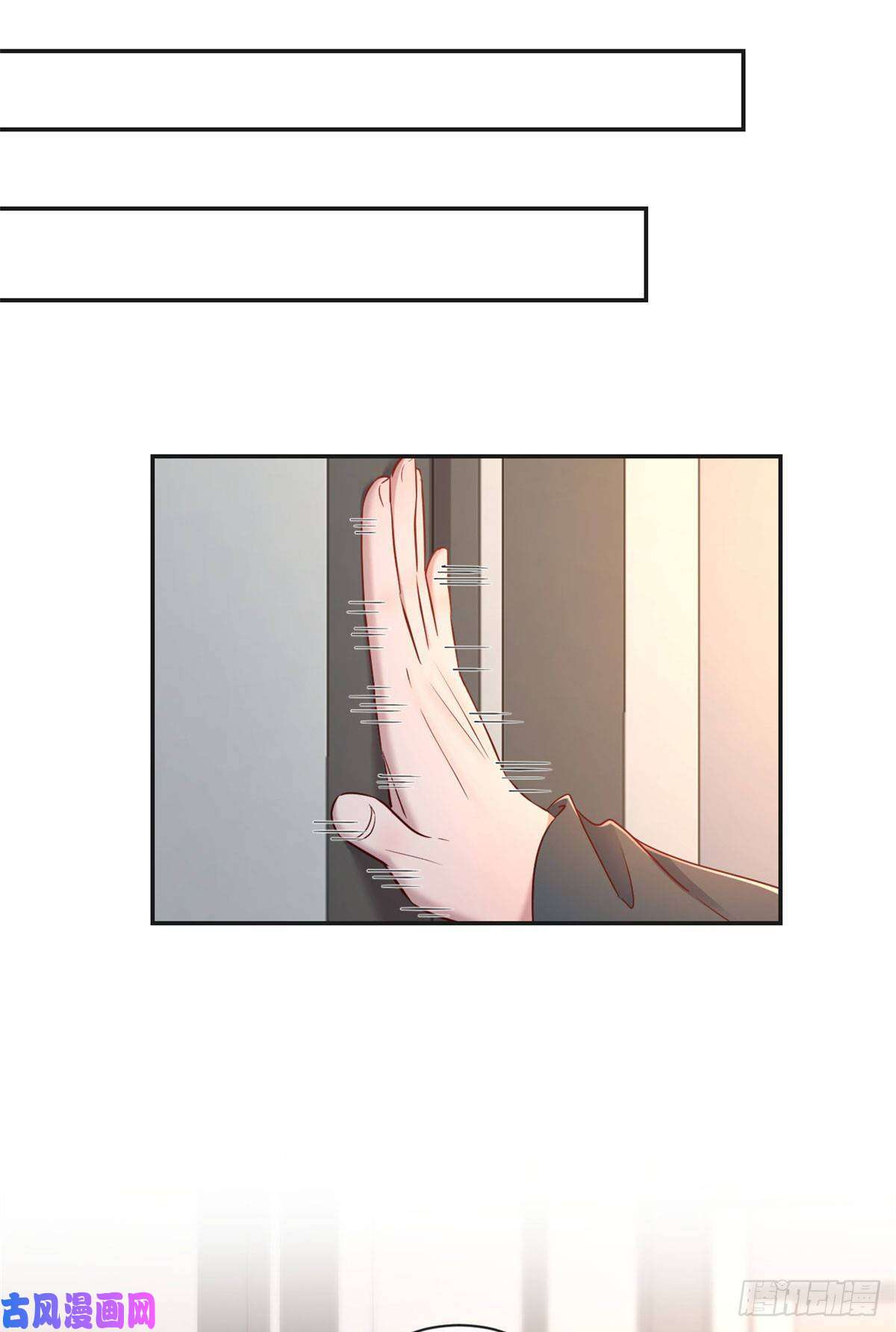 我的姐姐是大明星39