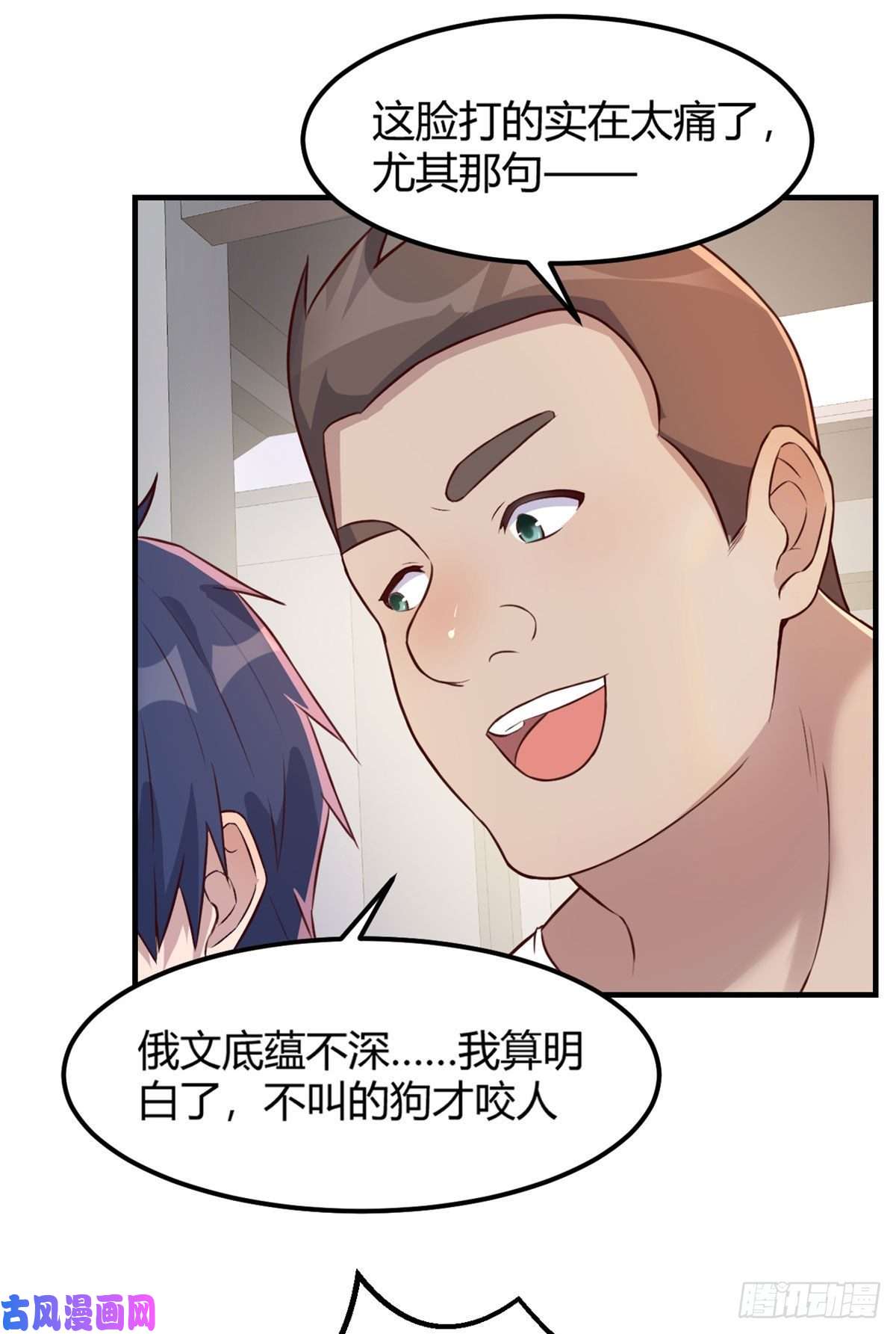 我的姐姐是大明星39