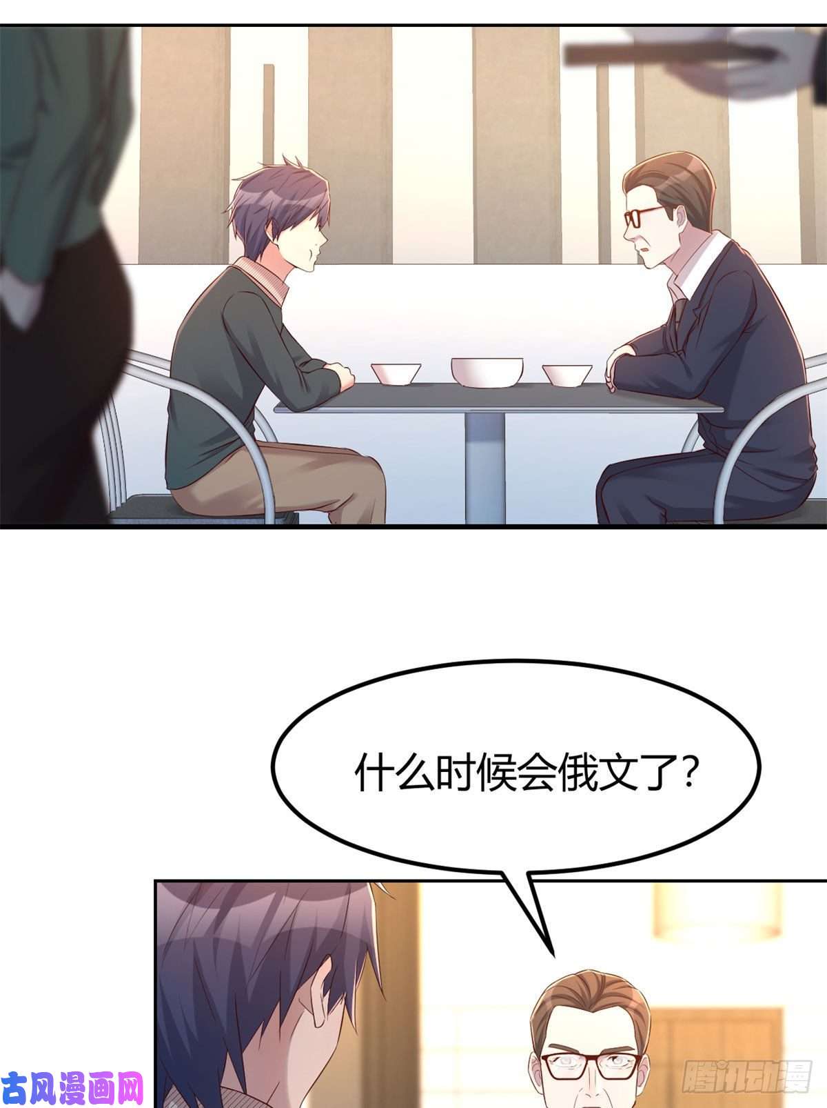 我的姐姐是大明星39