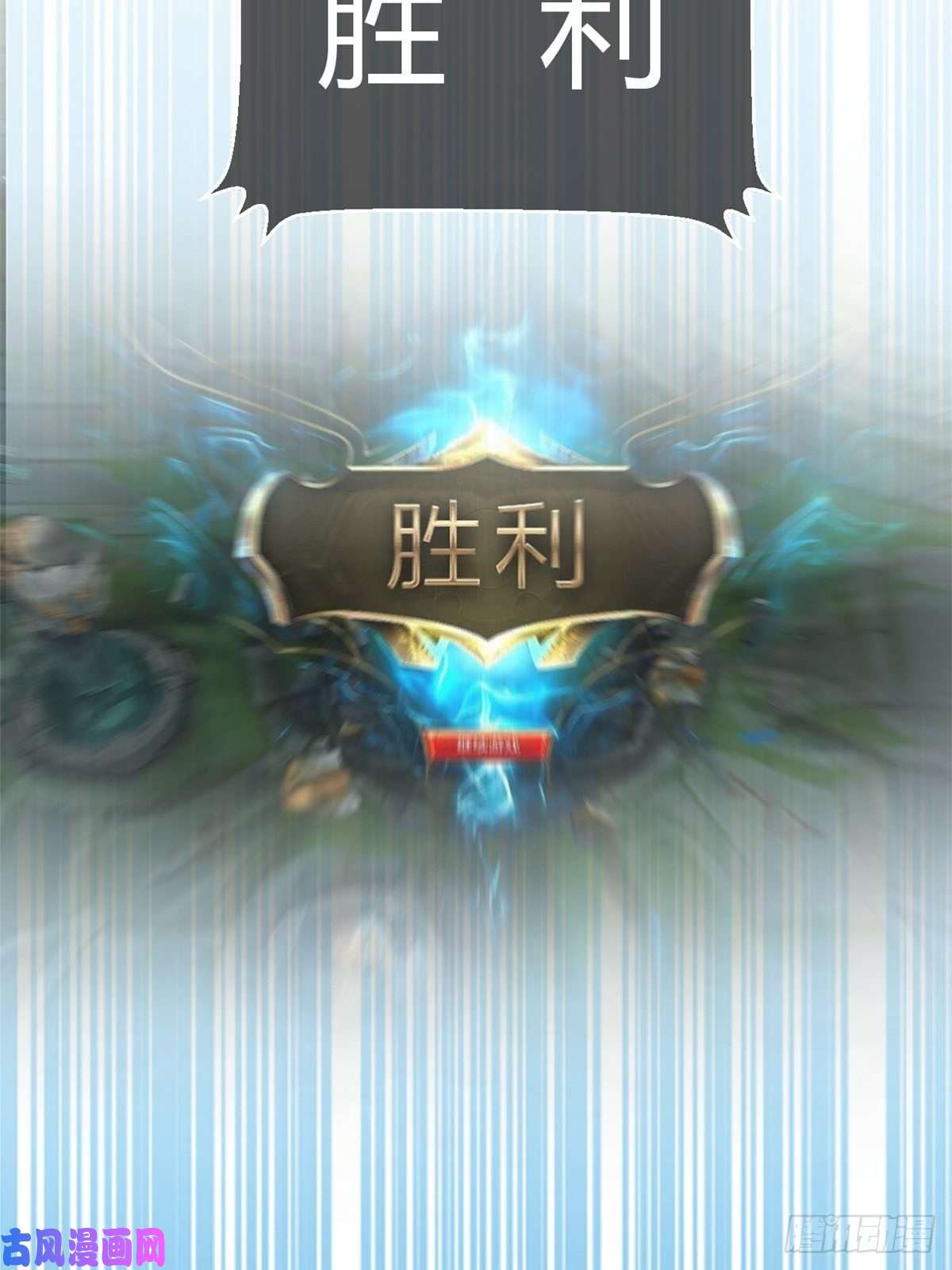 我的姐姐是大明星41