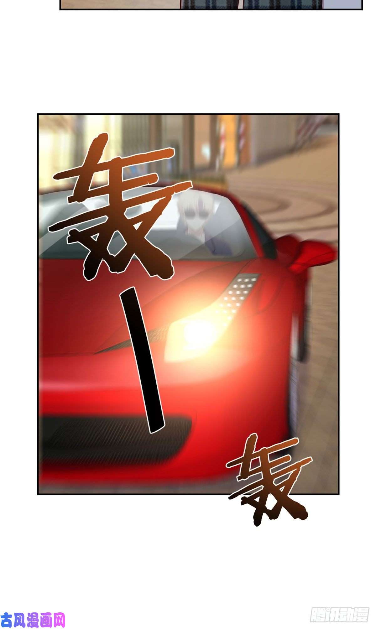 我的姐姐是大明星41